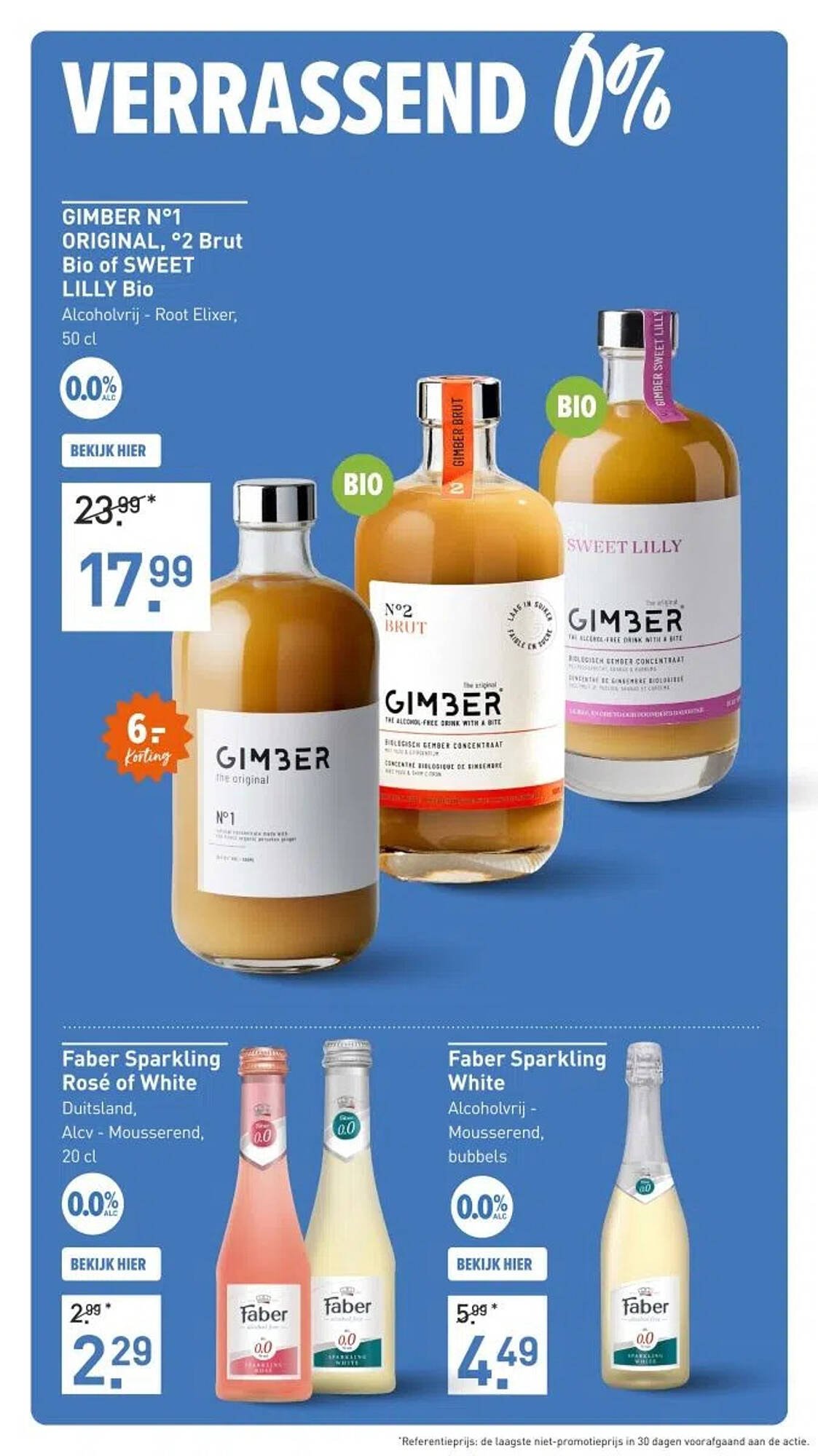 Gall &amp; Gall folder