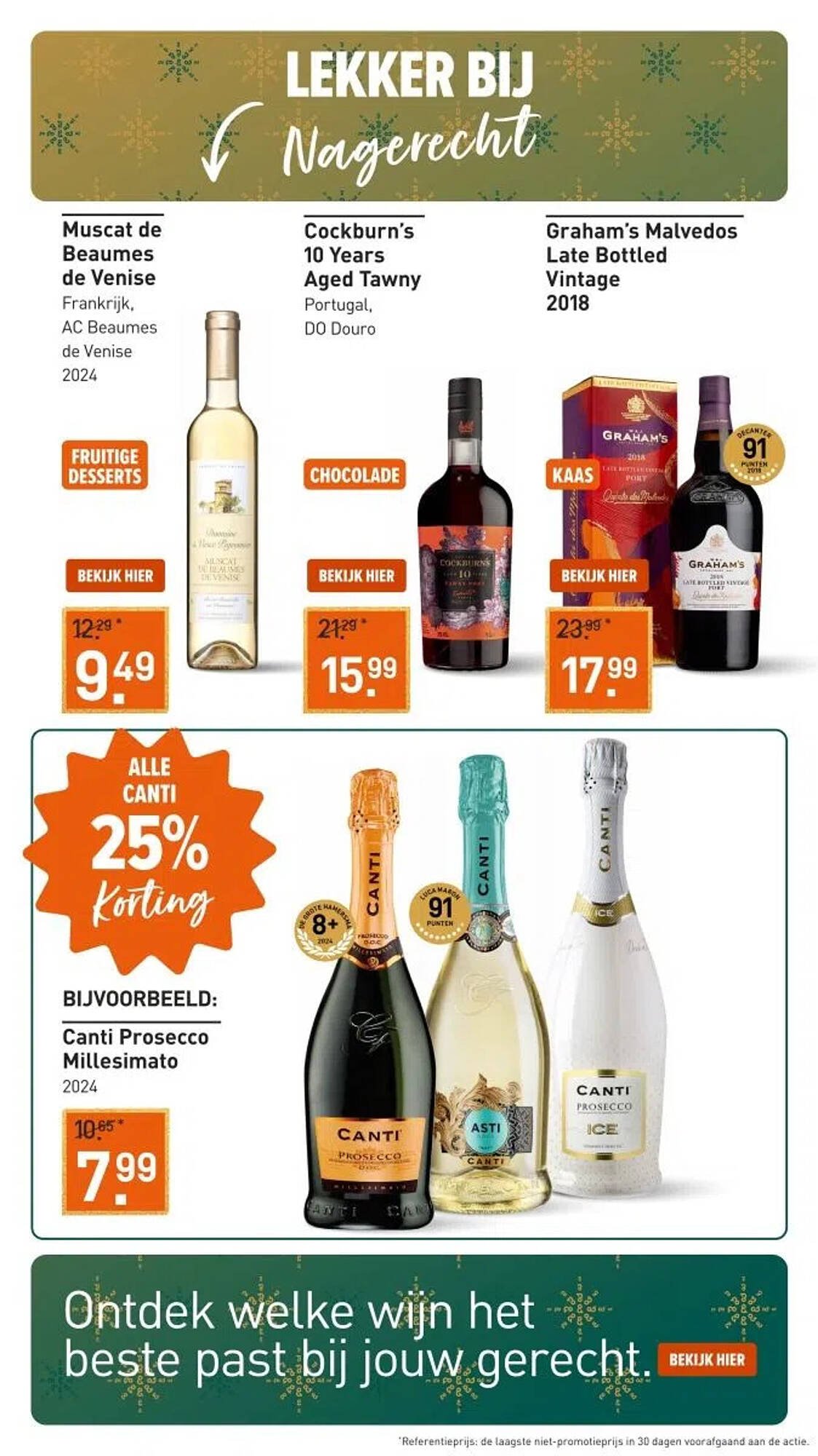 Gall &amp; Gall folder