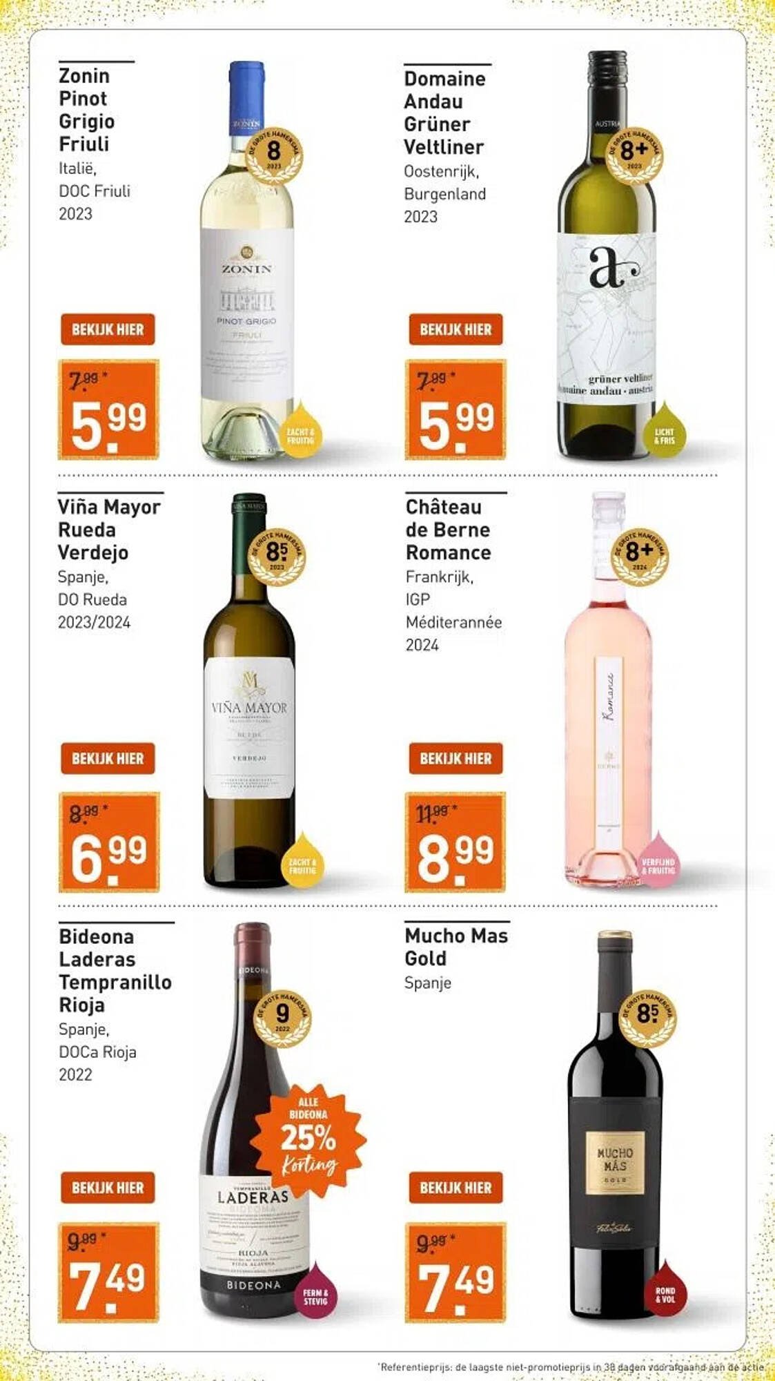 Gall &amp; Gall folder