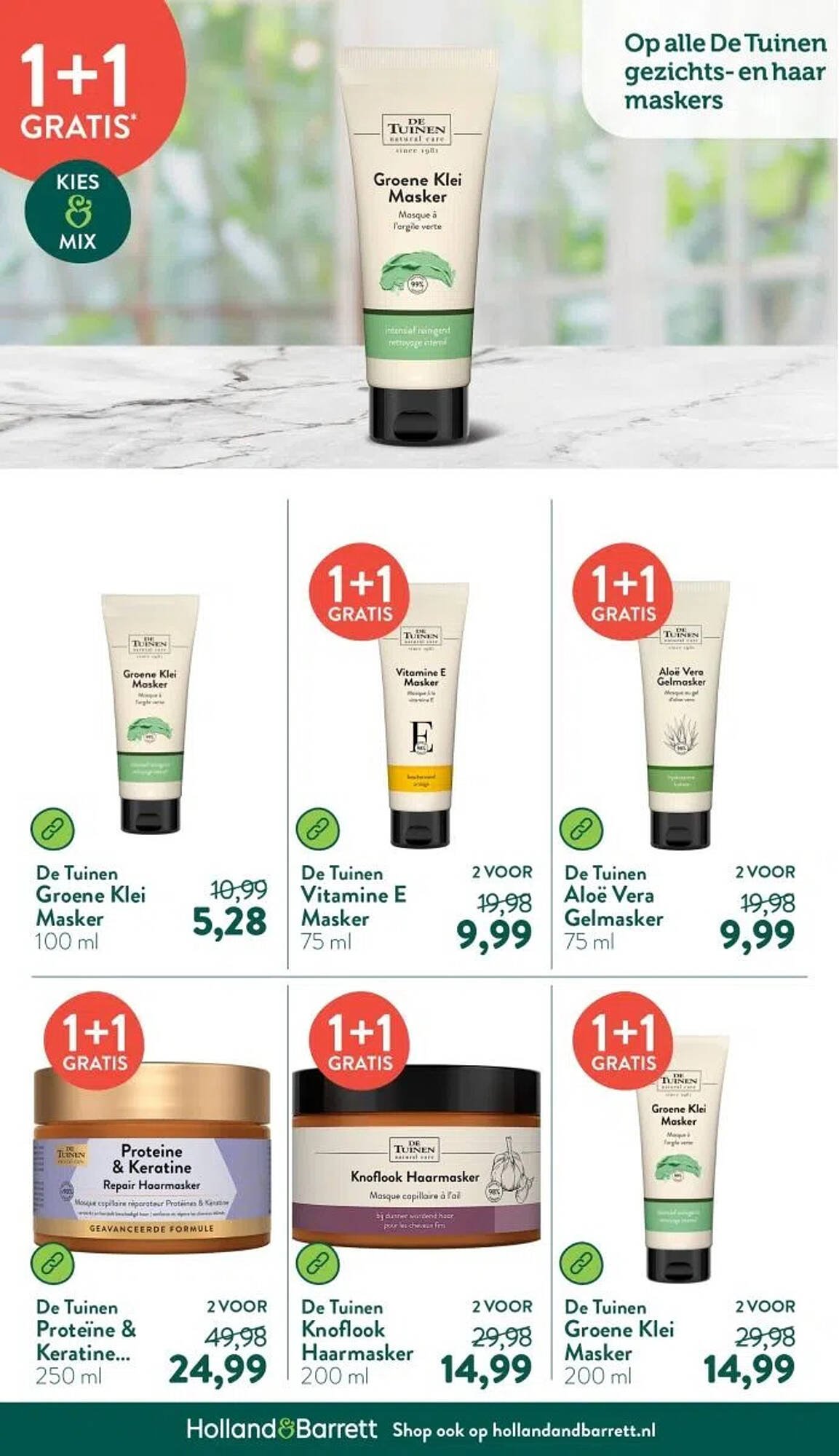 Holland &amp; Barrett folder