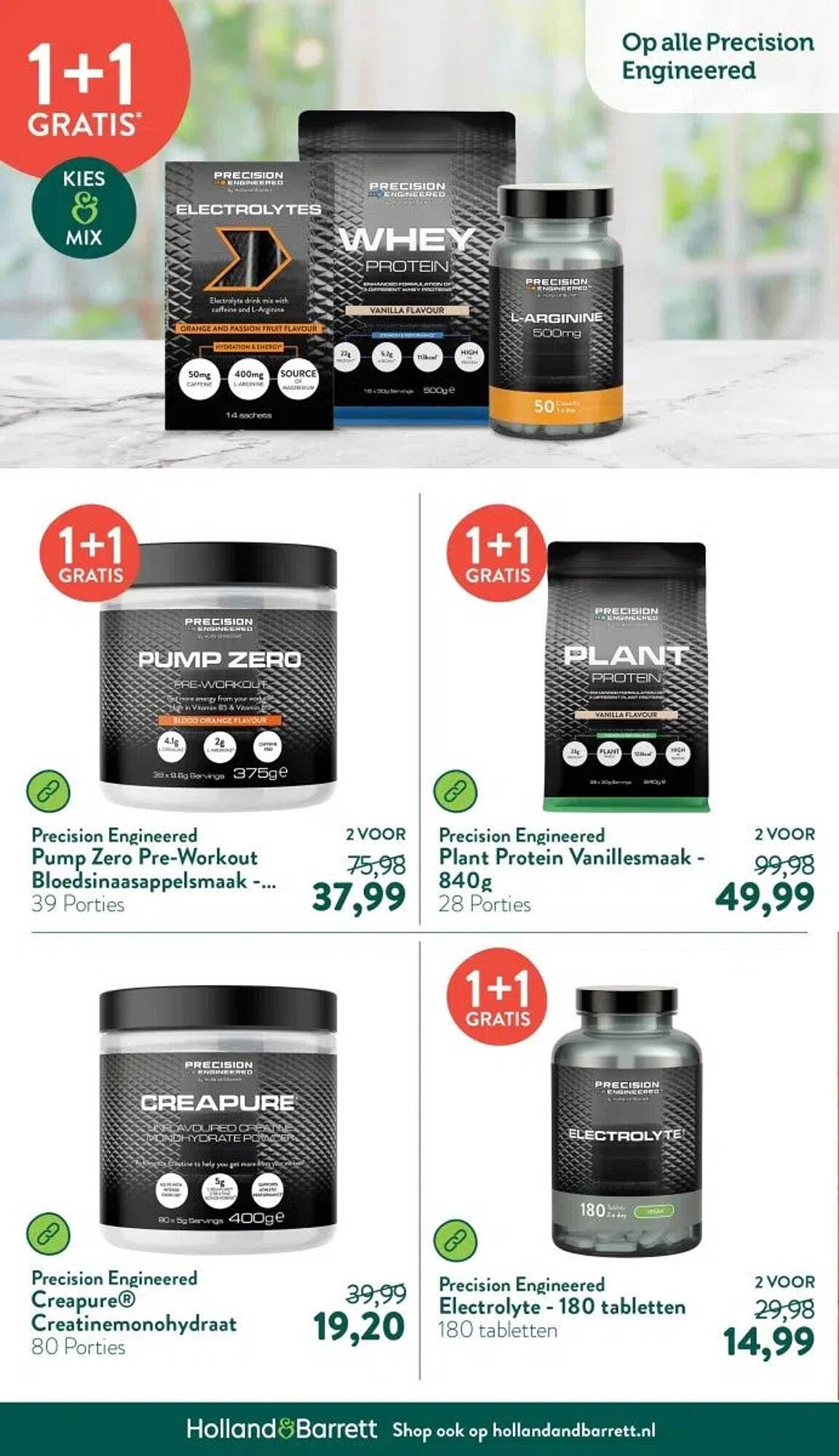 Holland &amp; Barrett folder