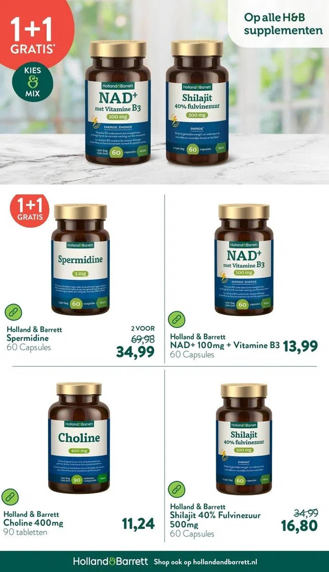 Holland &amp; Barrett folder