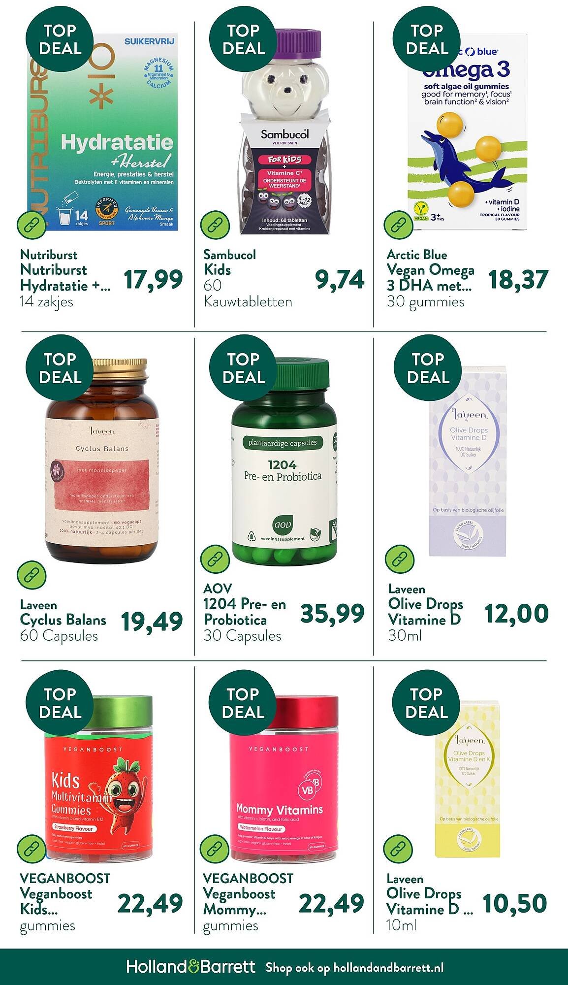 Holland &amp; Barrett folder