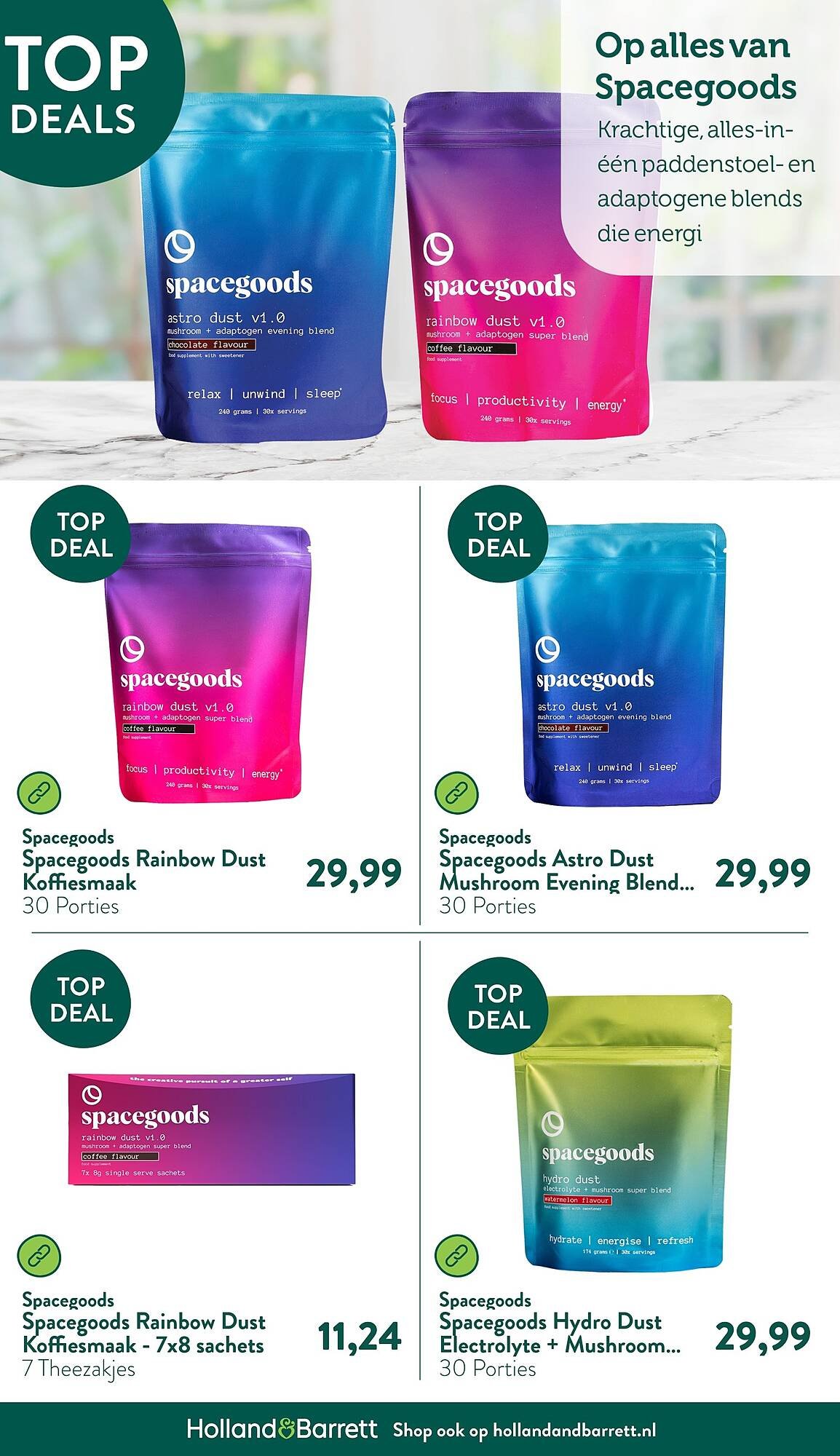 Holland &amp; Barrett folder