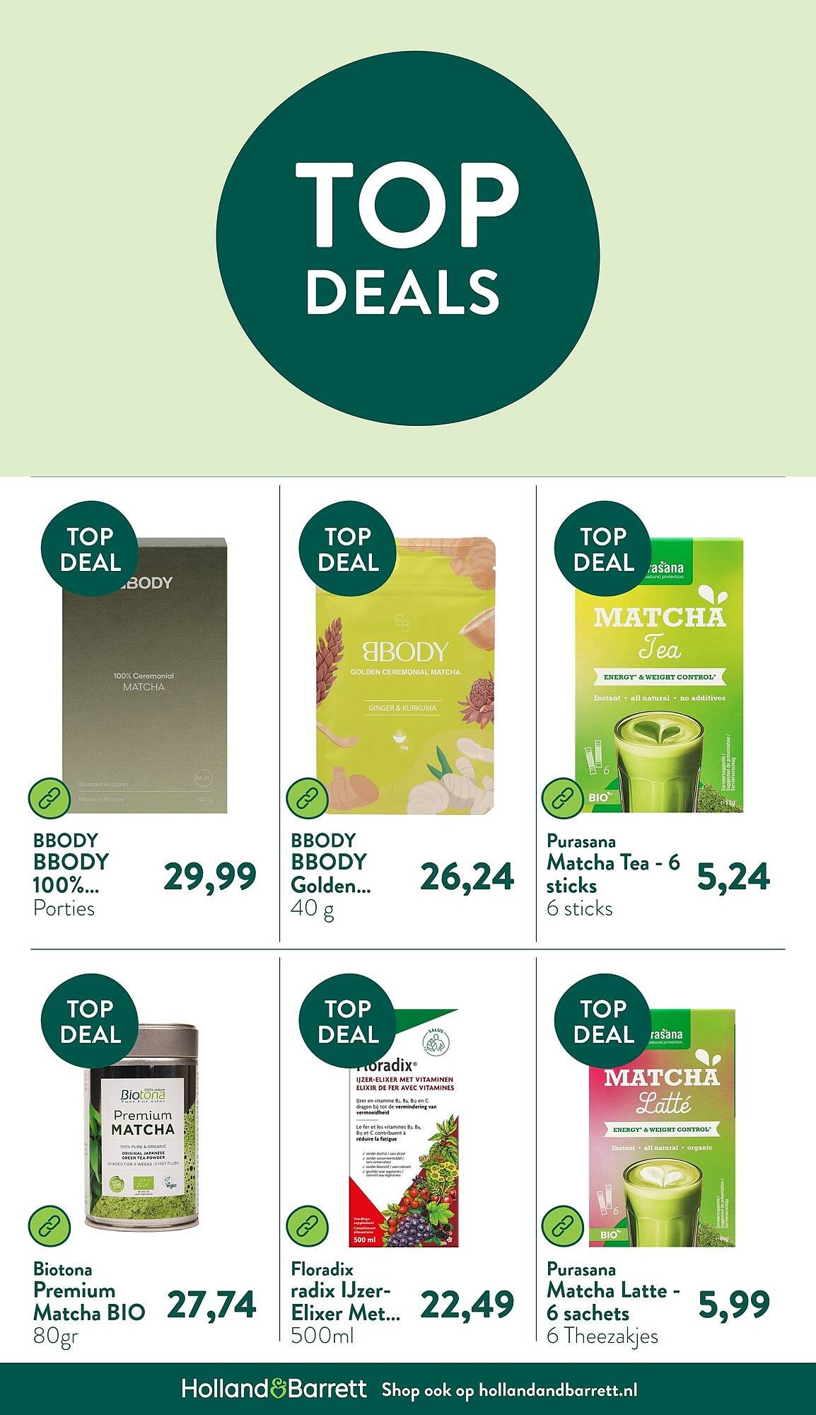 Holland &amp; Barrett folder