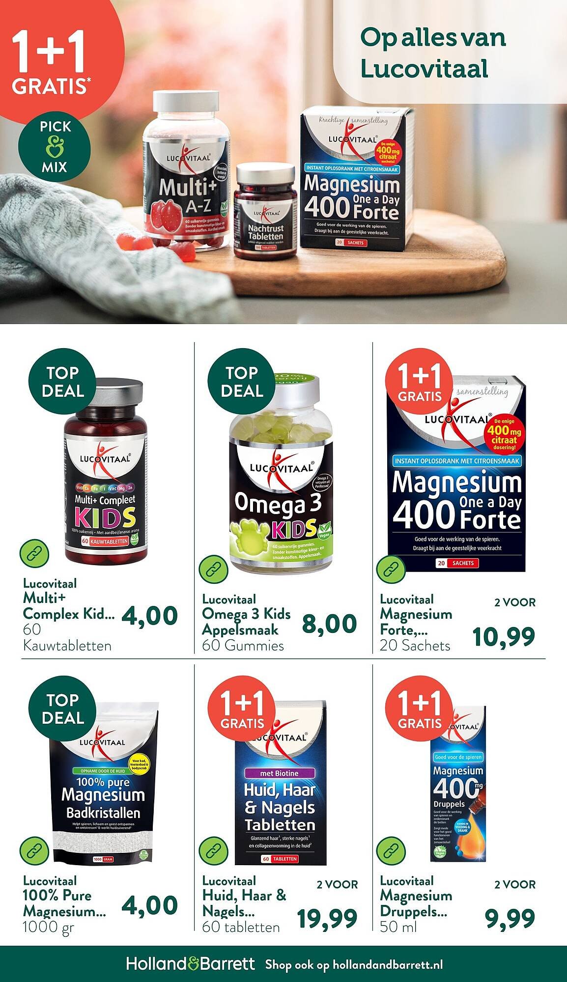 Holland &amp; Barrett folder