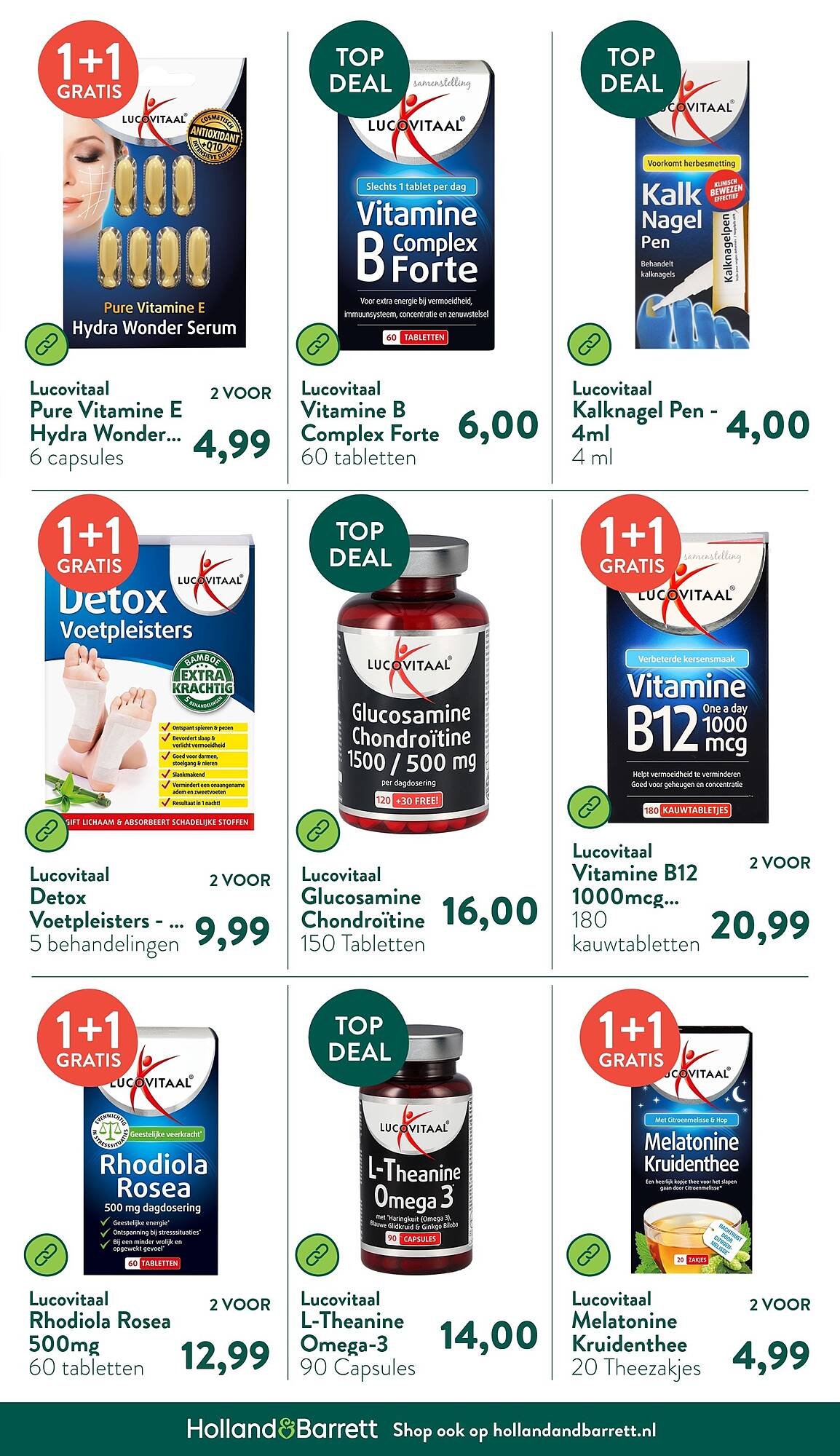 Holland &amp; Barrett folder