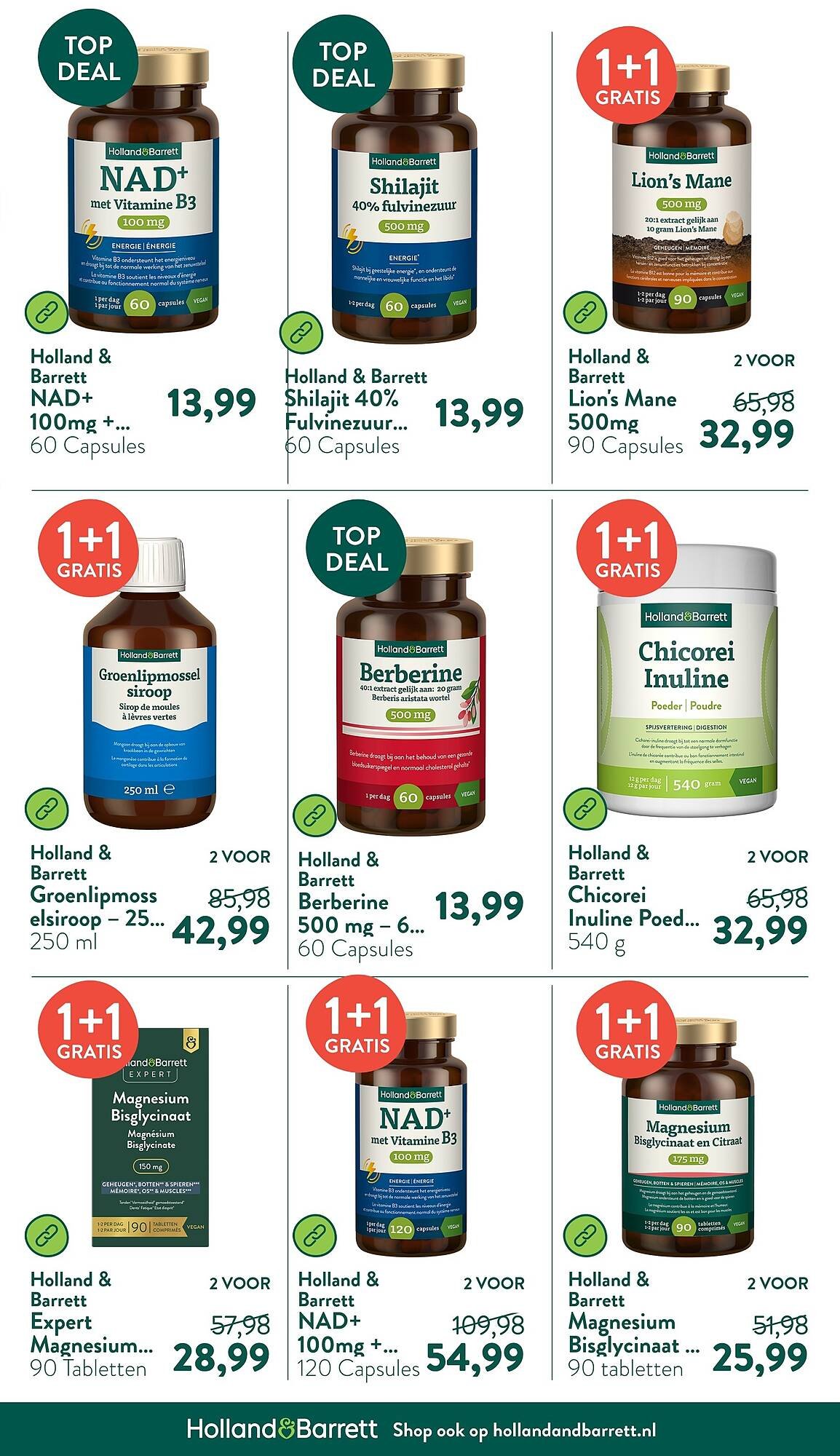 Holland &amp; Barrett folder