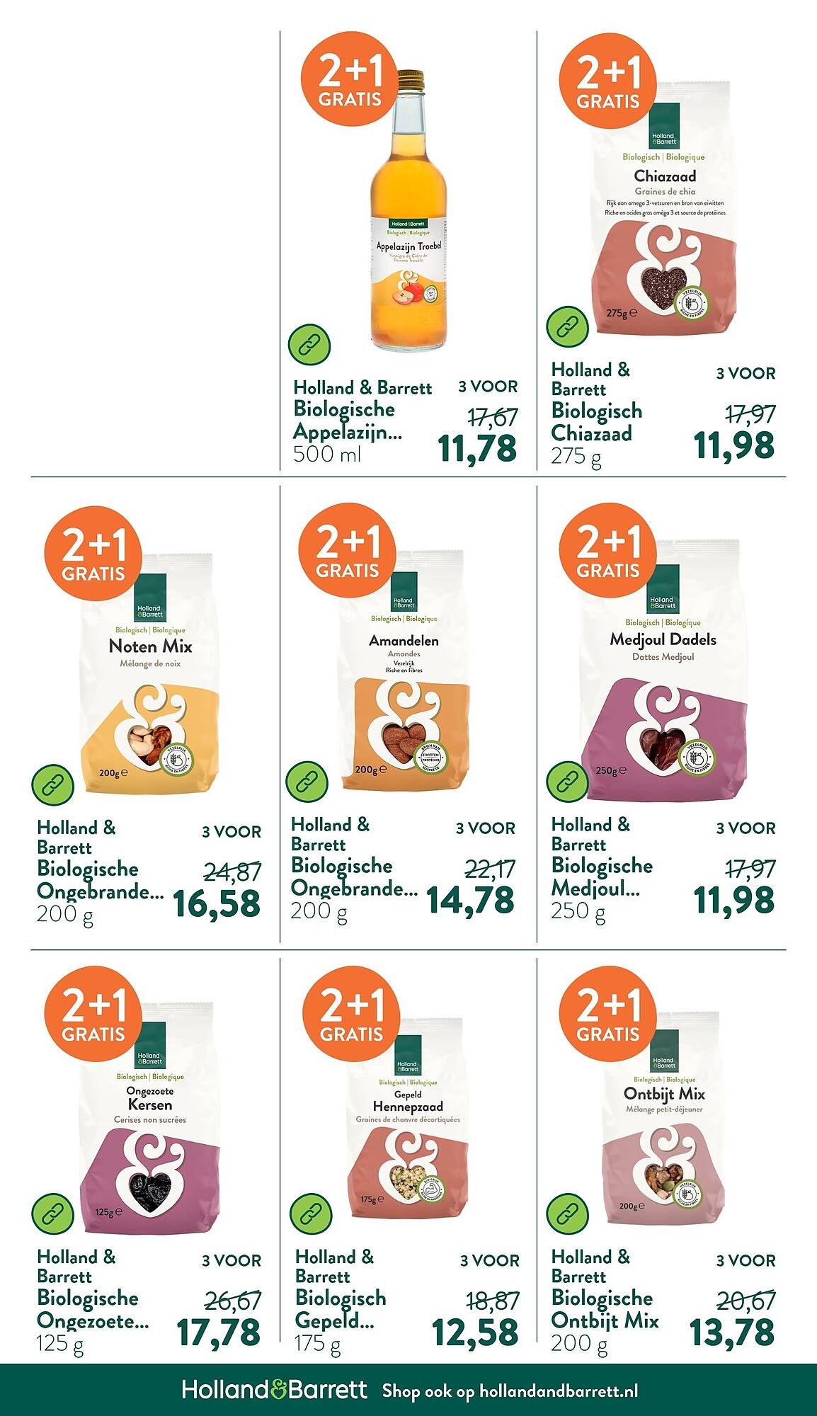 Holland &amp; Barrett folder
