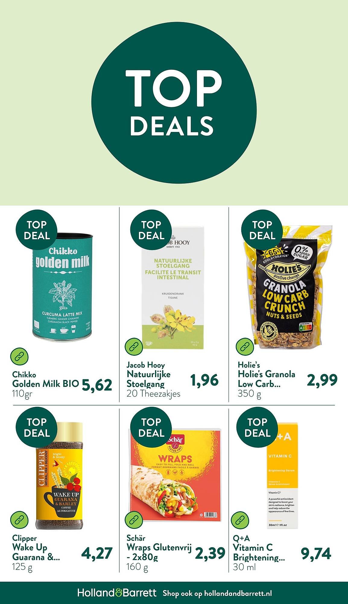 Holland &amp; Barrett folder