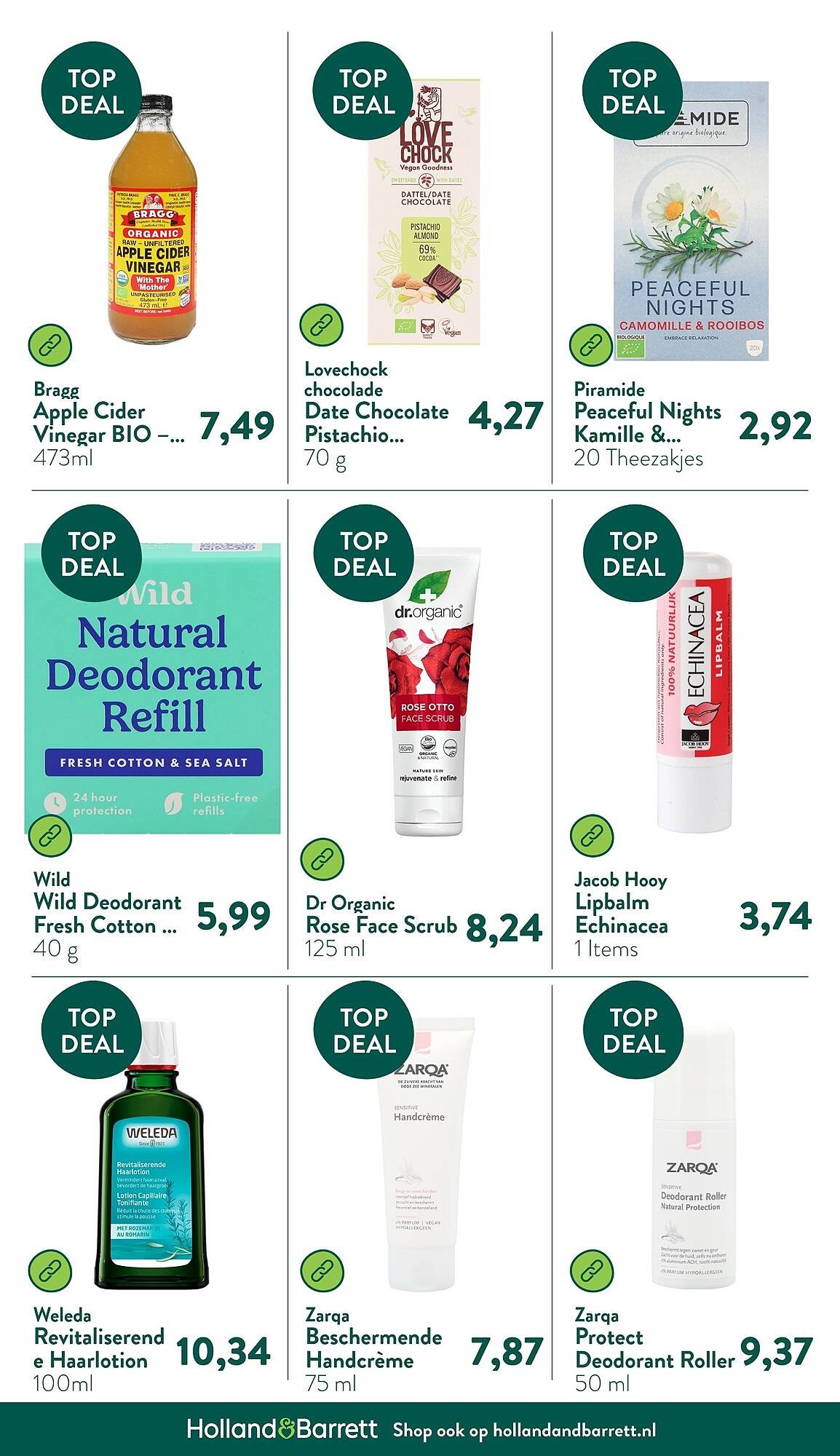 Holland &amp; Barrett folder