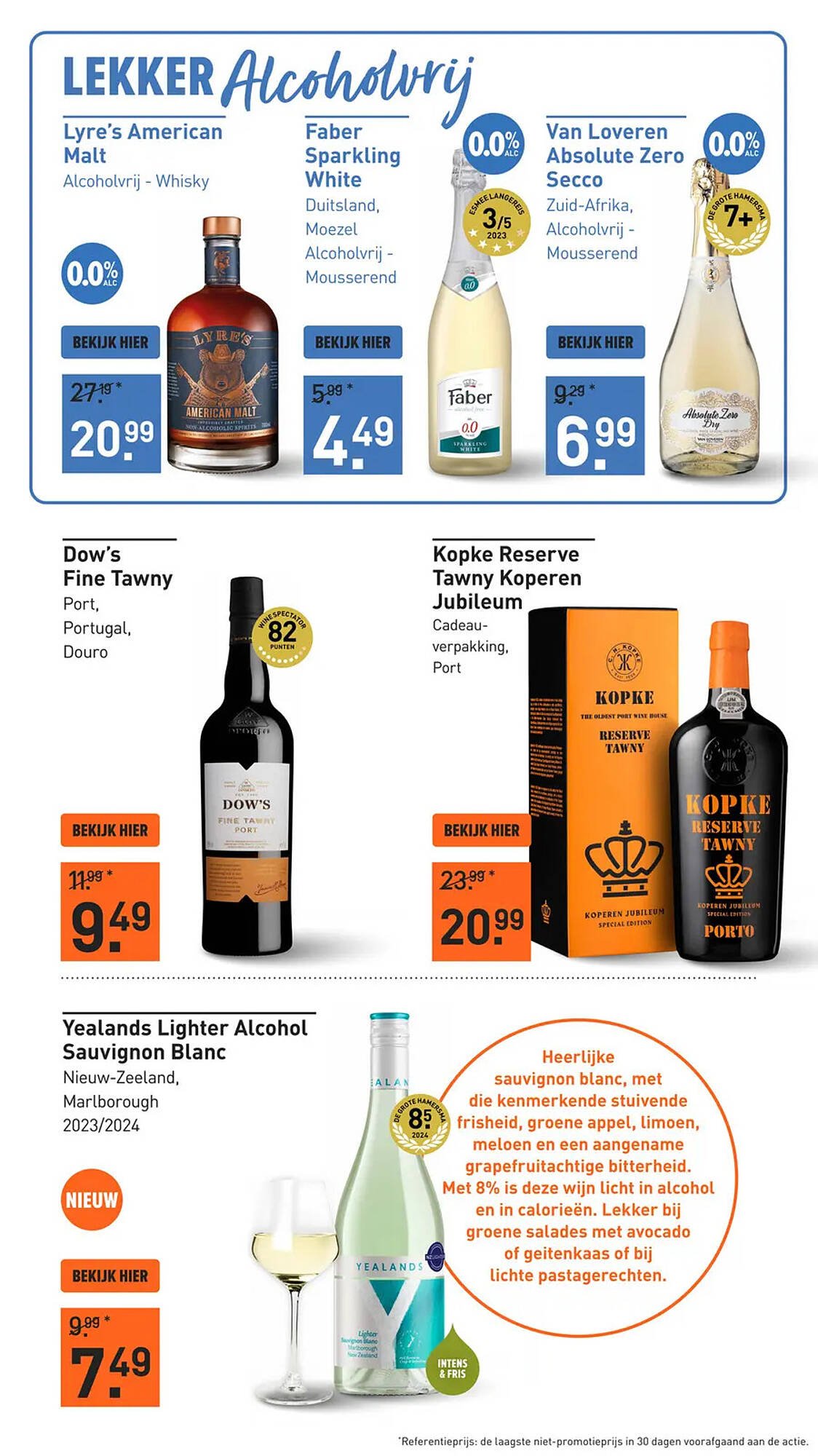 Gall &amp; Gall folder (2025-10-20 - 2025-11-02)