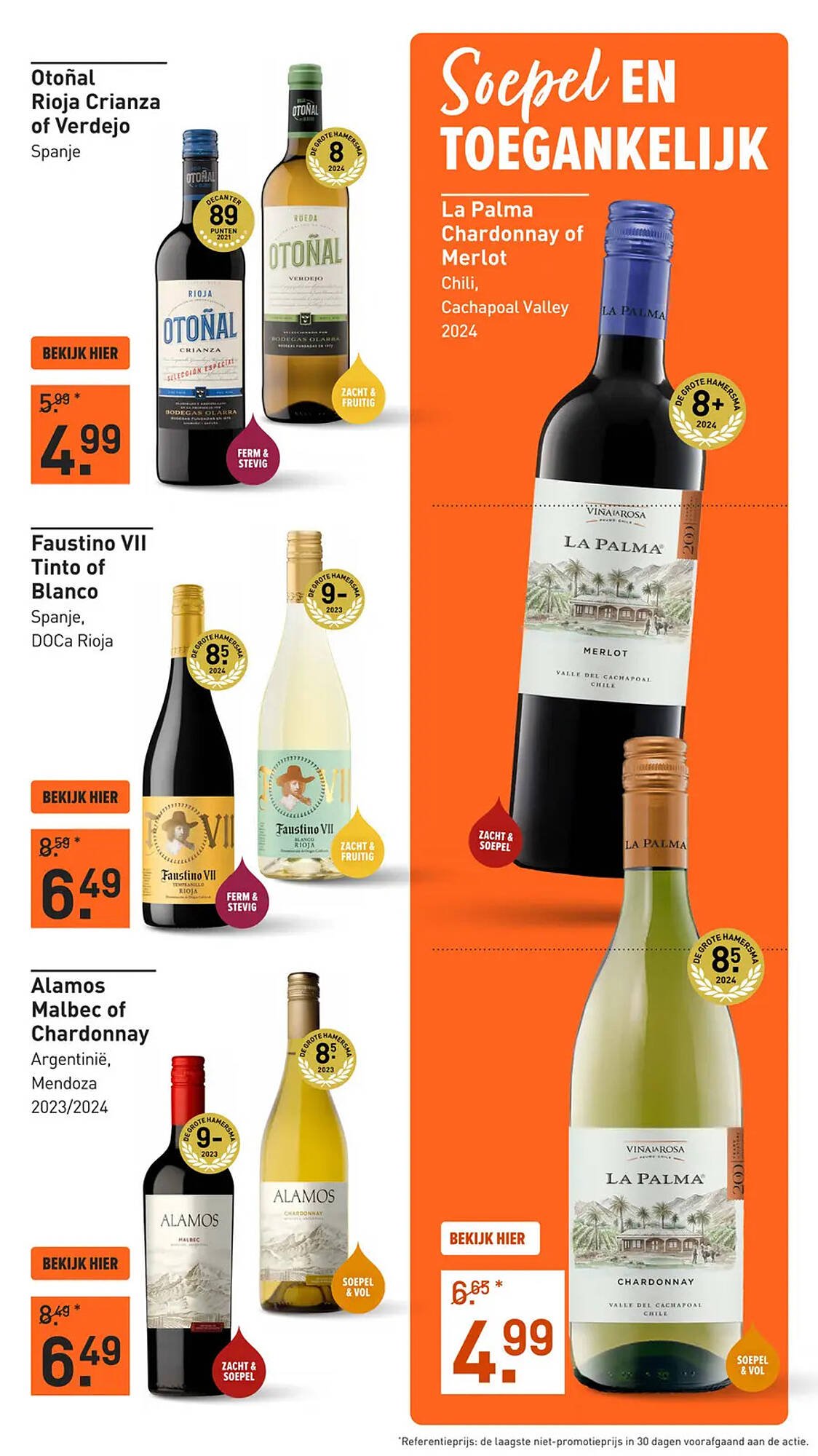 Gall &amp; Gall folder (2025-10-20 - 2025-11-02)