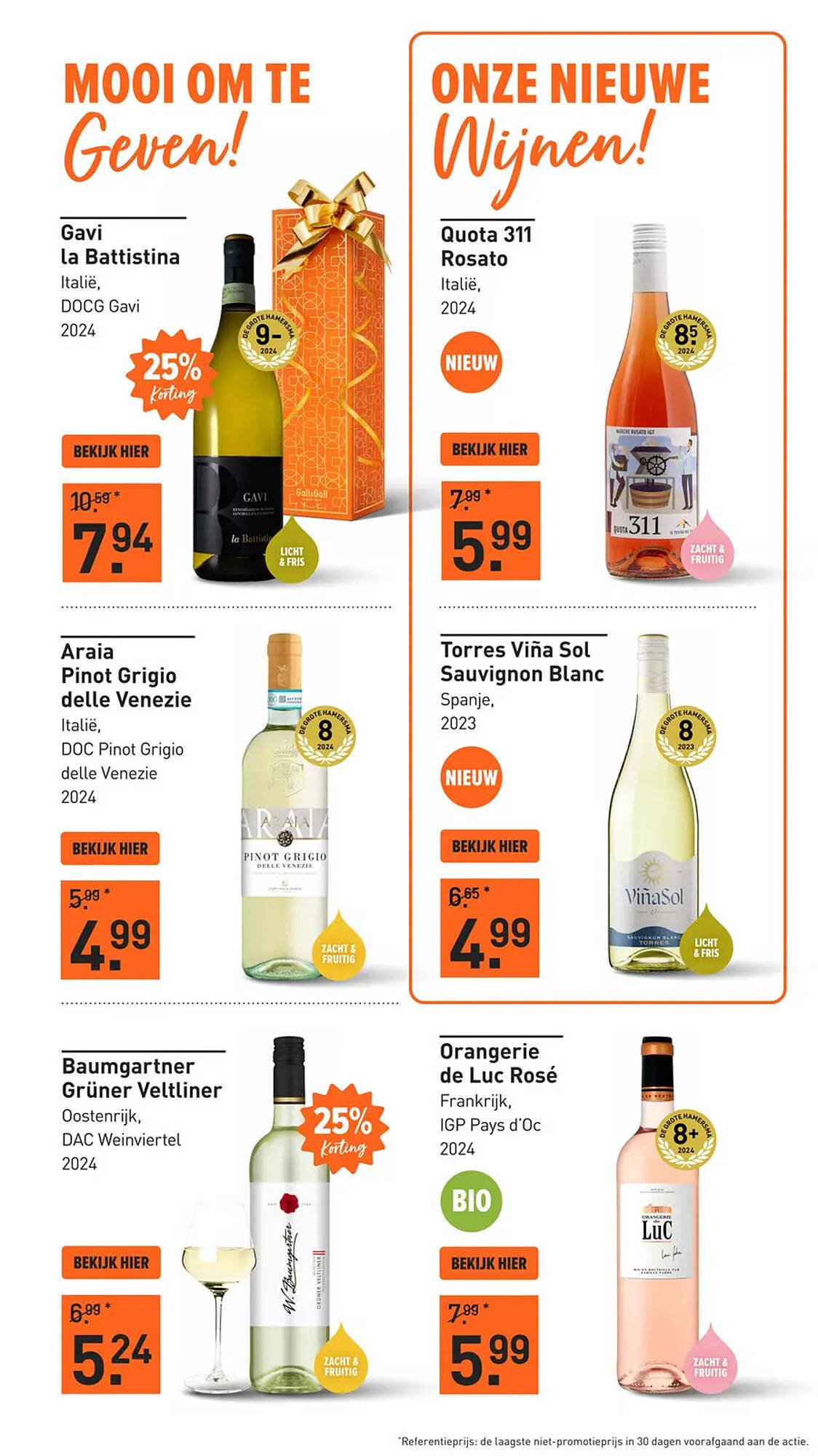 Gall &amp; Gall folder (2025-10-20 - 2025-11-02)