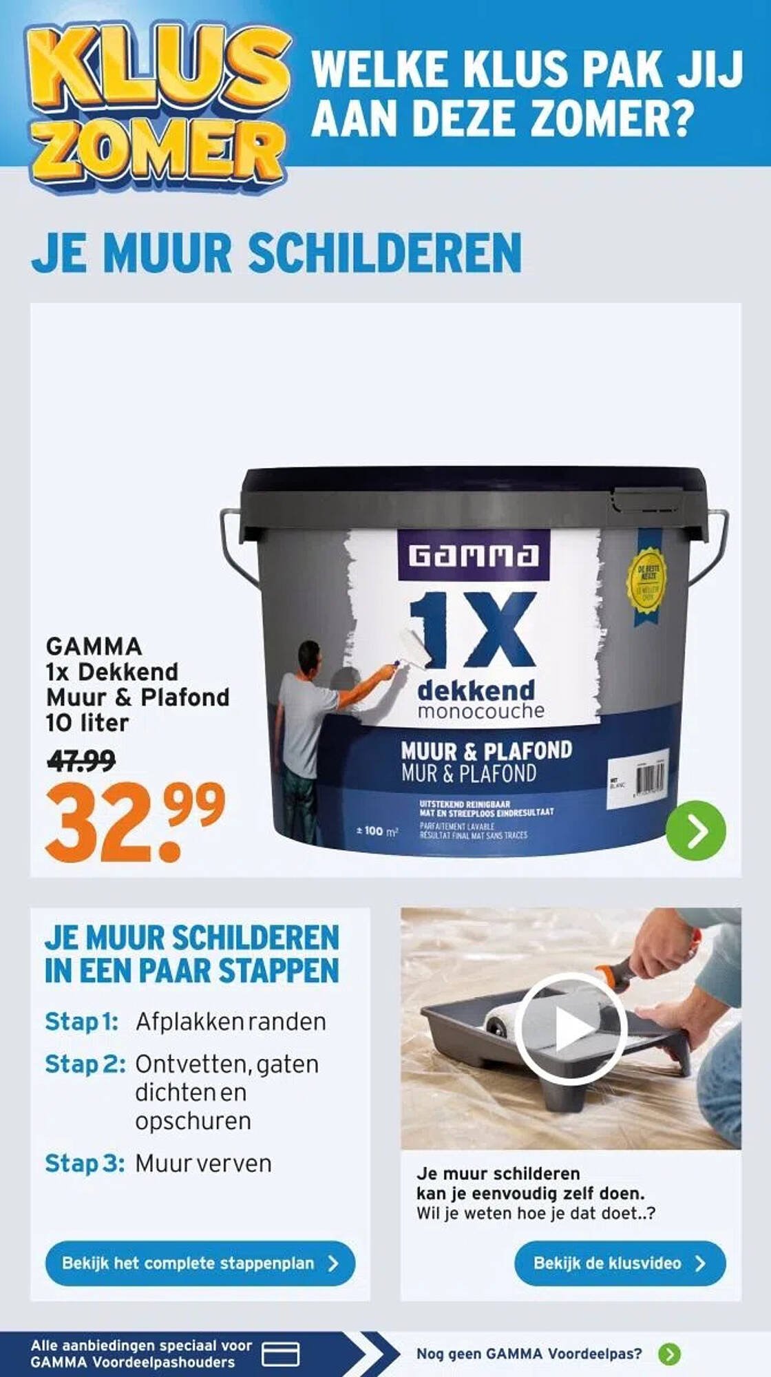 GAMMA folder (2025-07-28 - 2025-08-03)