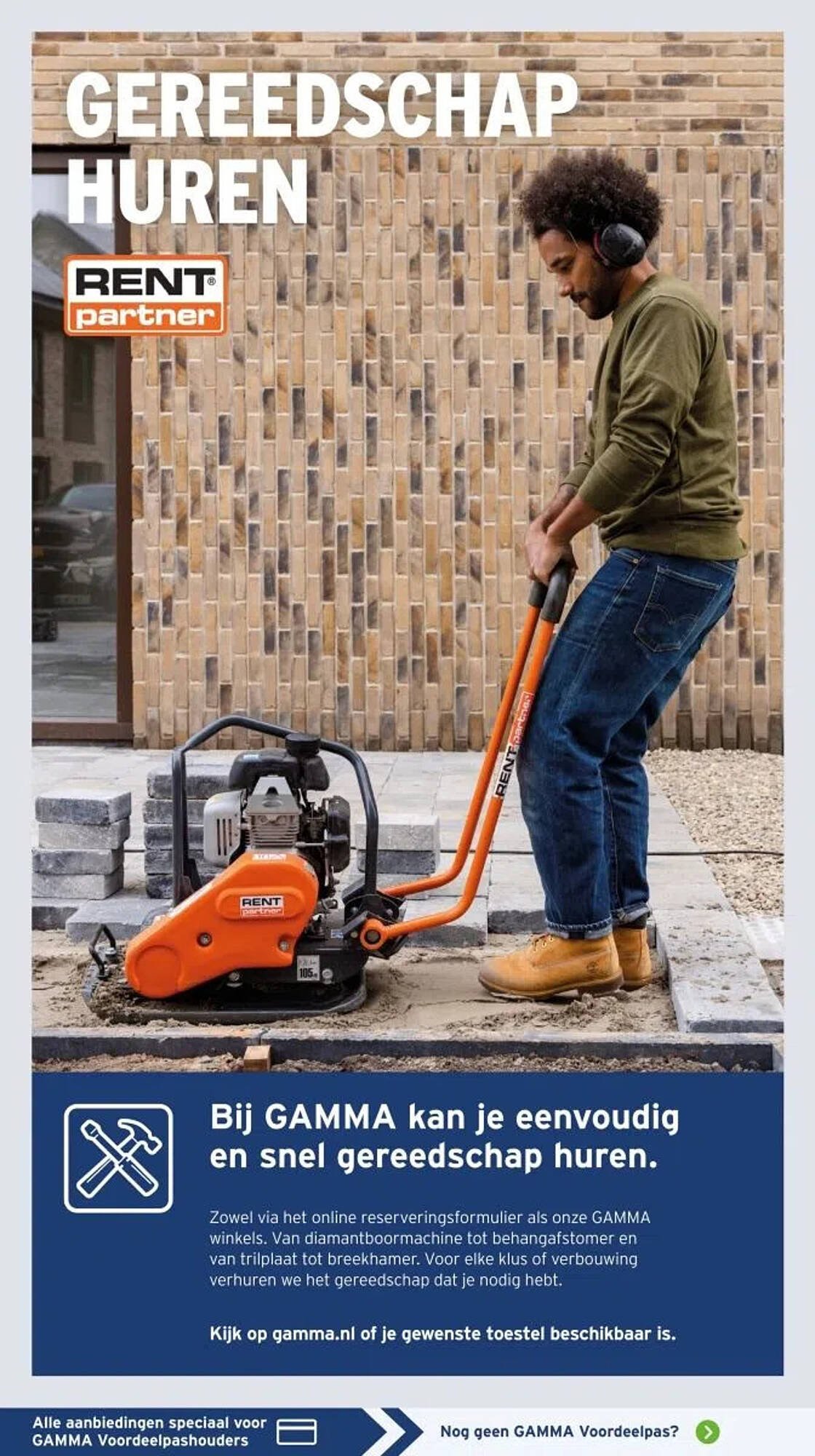 GAMMA folder (2025-07-28 - 2025-08-03)