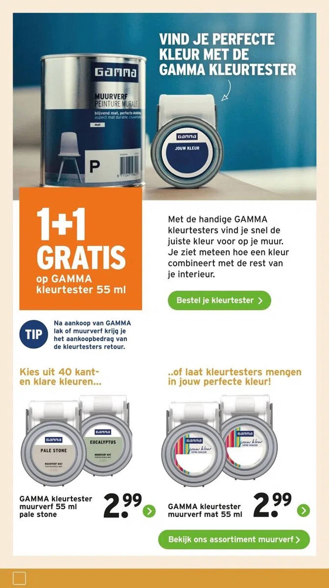 GAMMA folder (2025-07-28 - 2025-08-03)