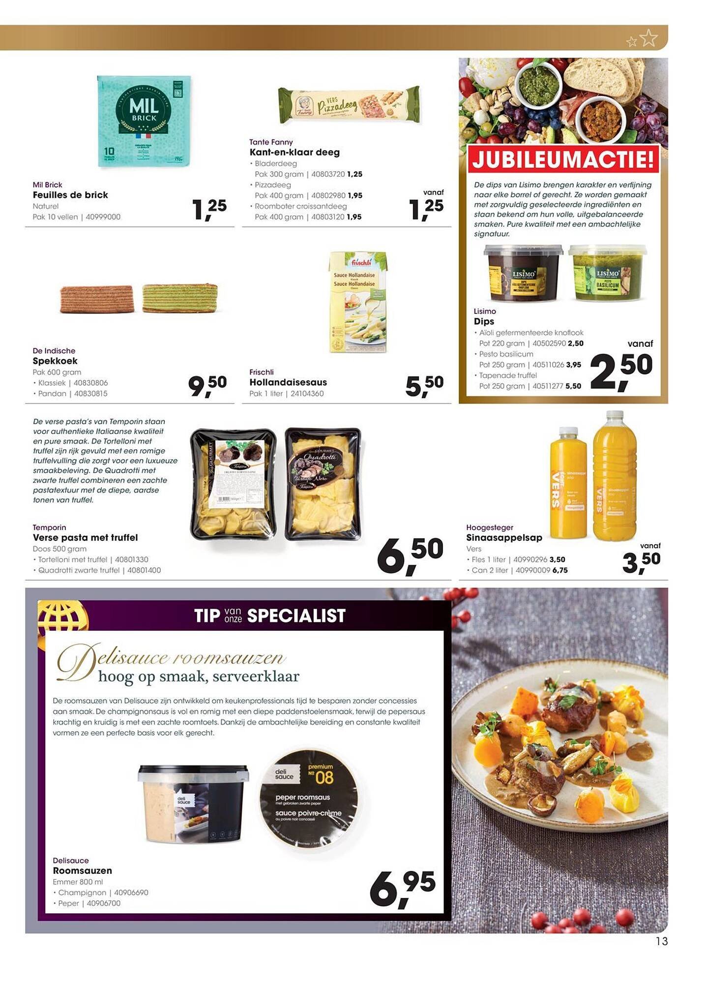 HANOS folder (2025-12-15 - 2025-12-31)