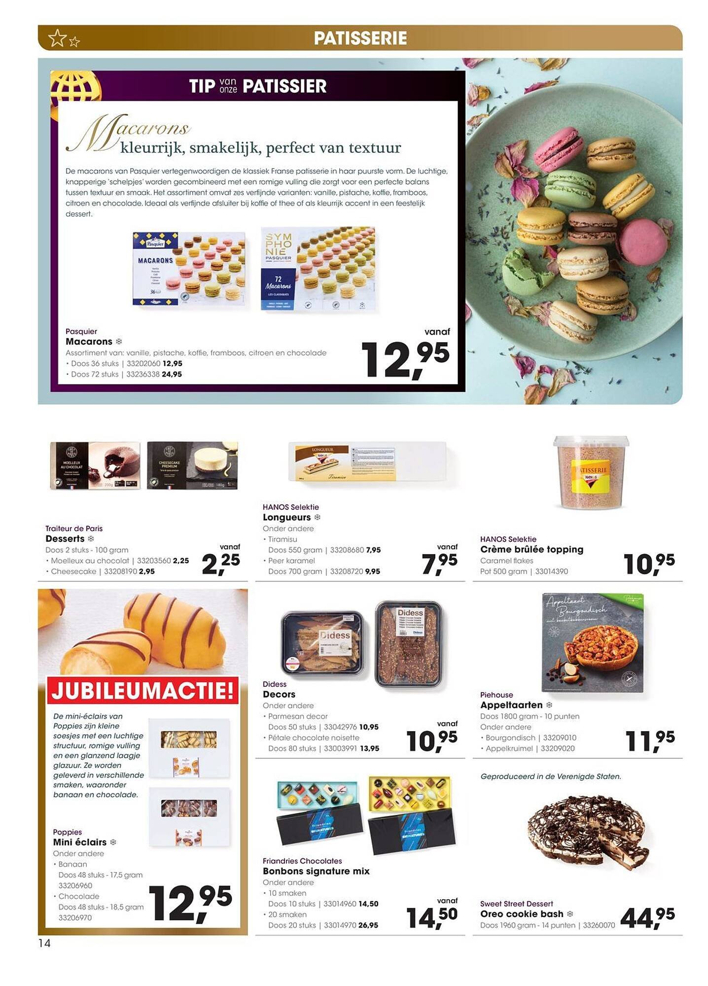 HANOS folder (2025-12-15 - 2025-12-31)