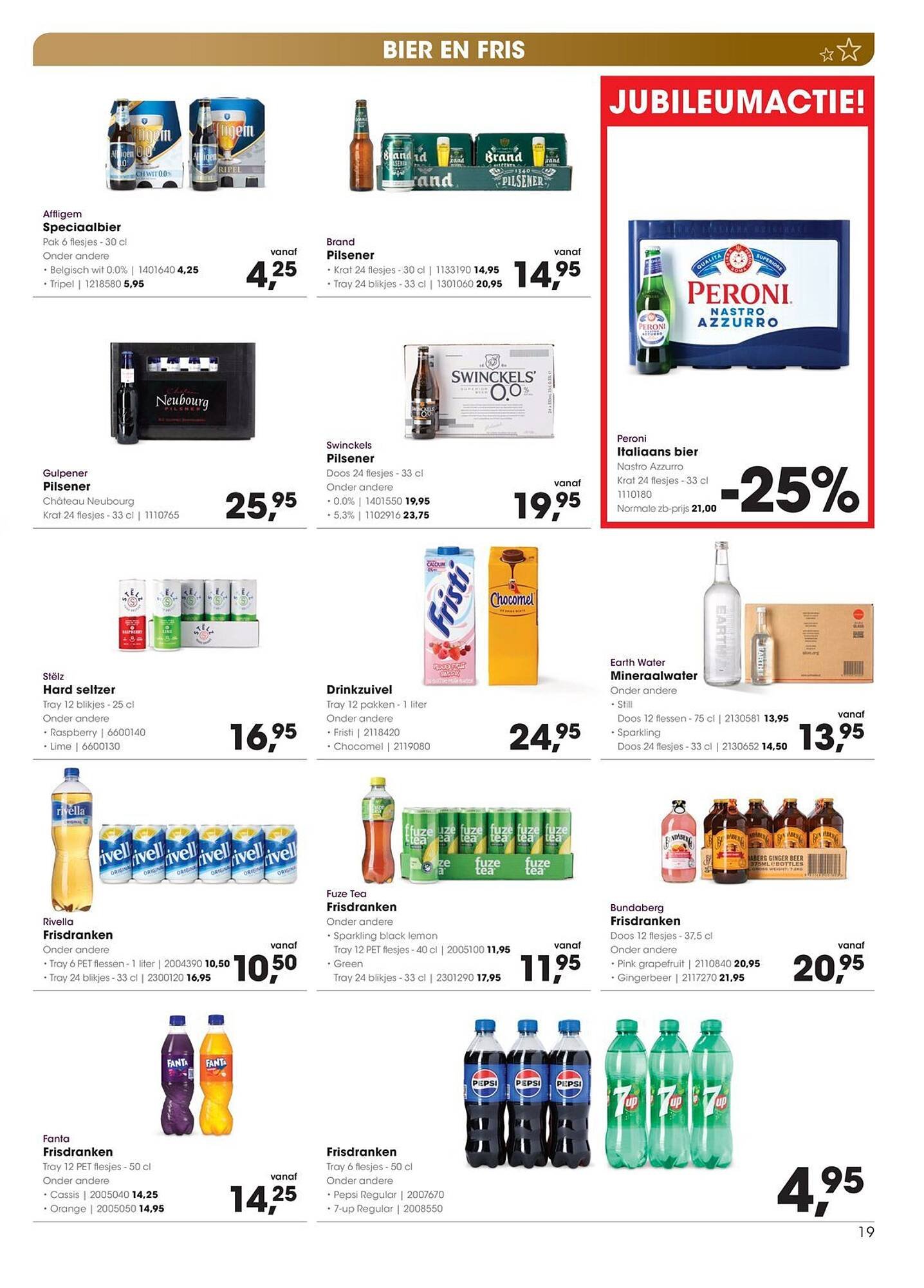 HANOS folder (2025-12-15 - 2025-12-31)