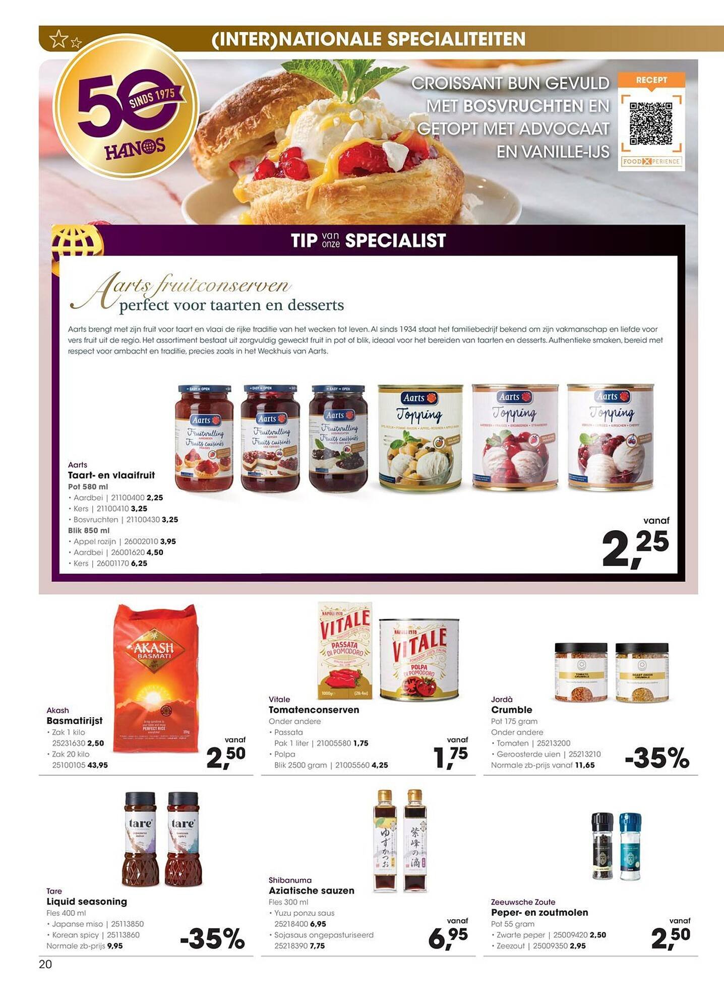 HANOS folder (2025-12-15 - 2025-12-31)