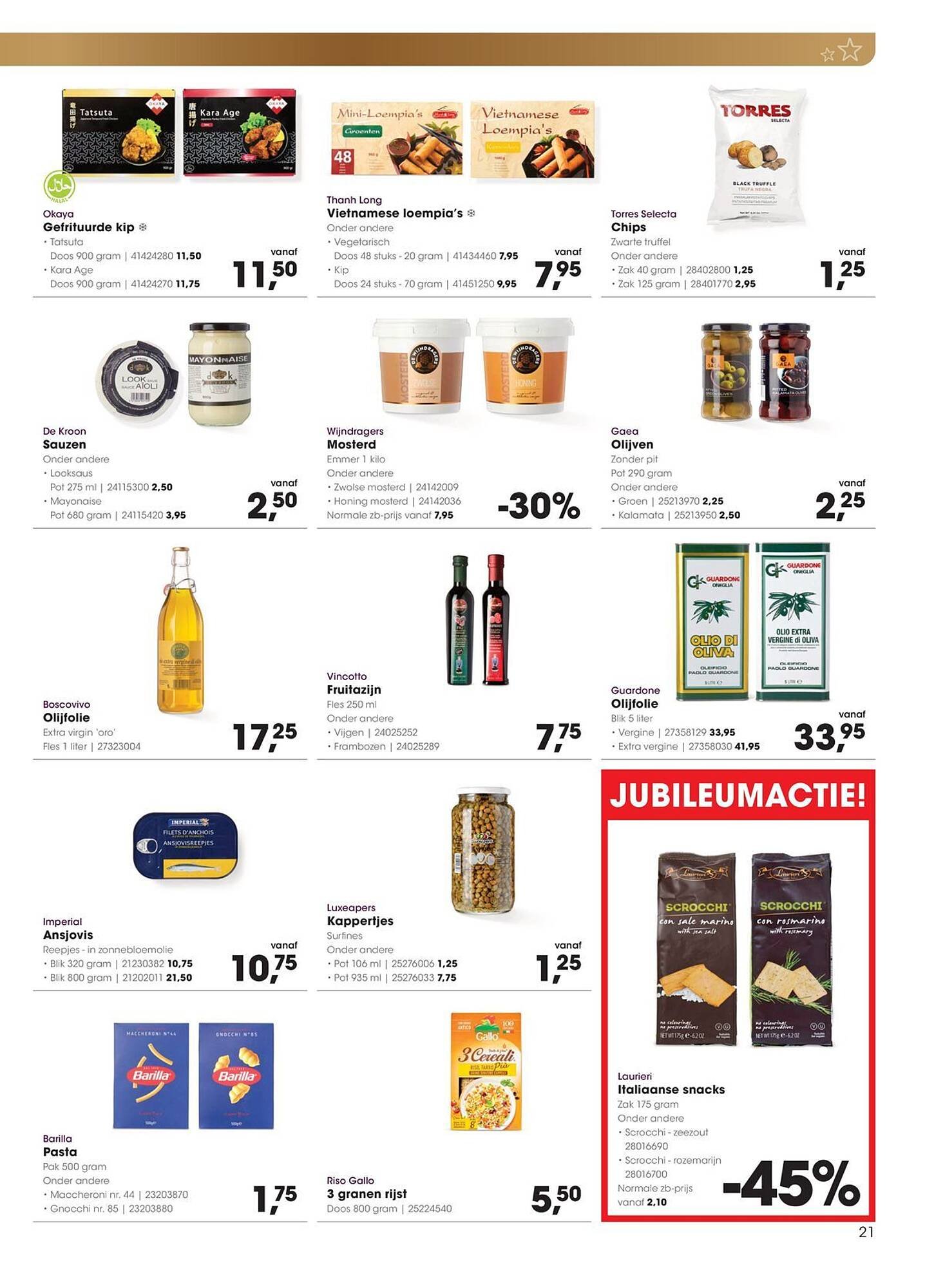 HANOS folder (2025-12-15 - 2025-12-31)