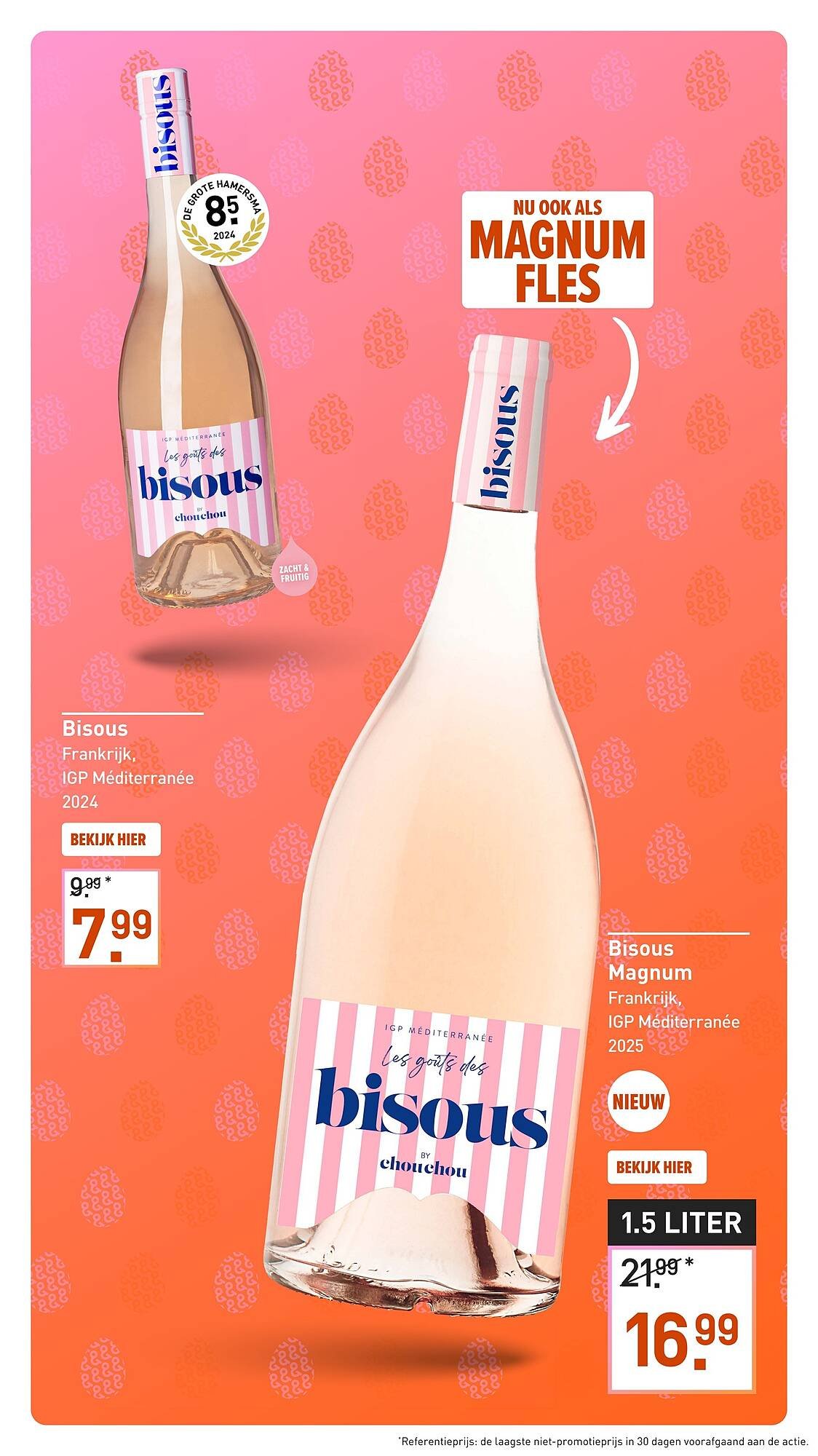 Gall &amp; Gall folder