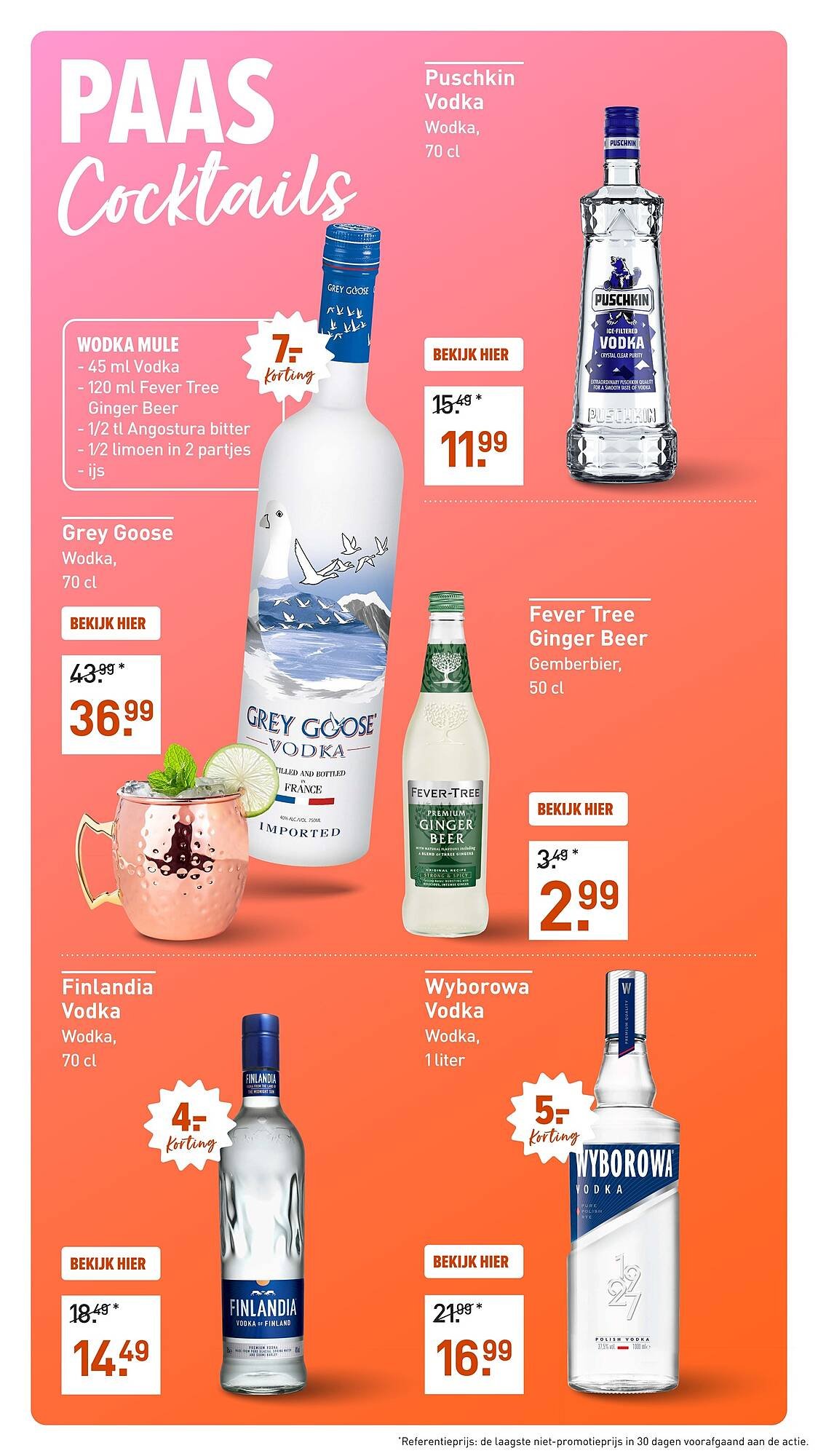 Gall &amp; Gall folder