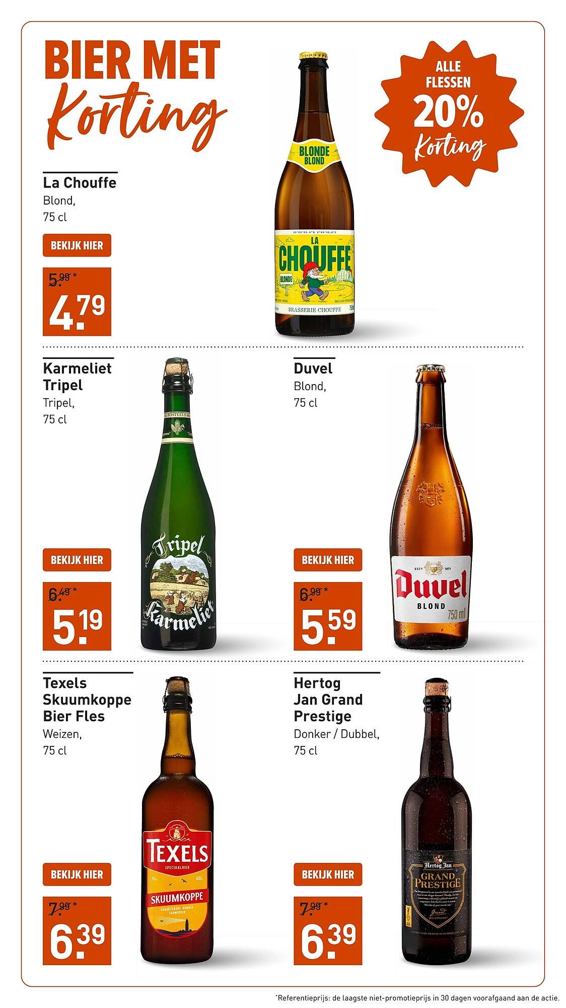 Gall &amp; Gall folder