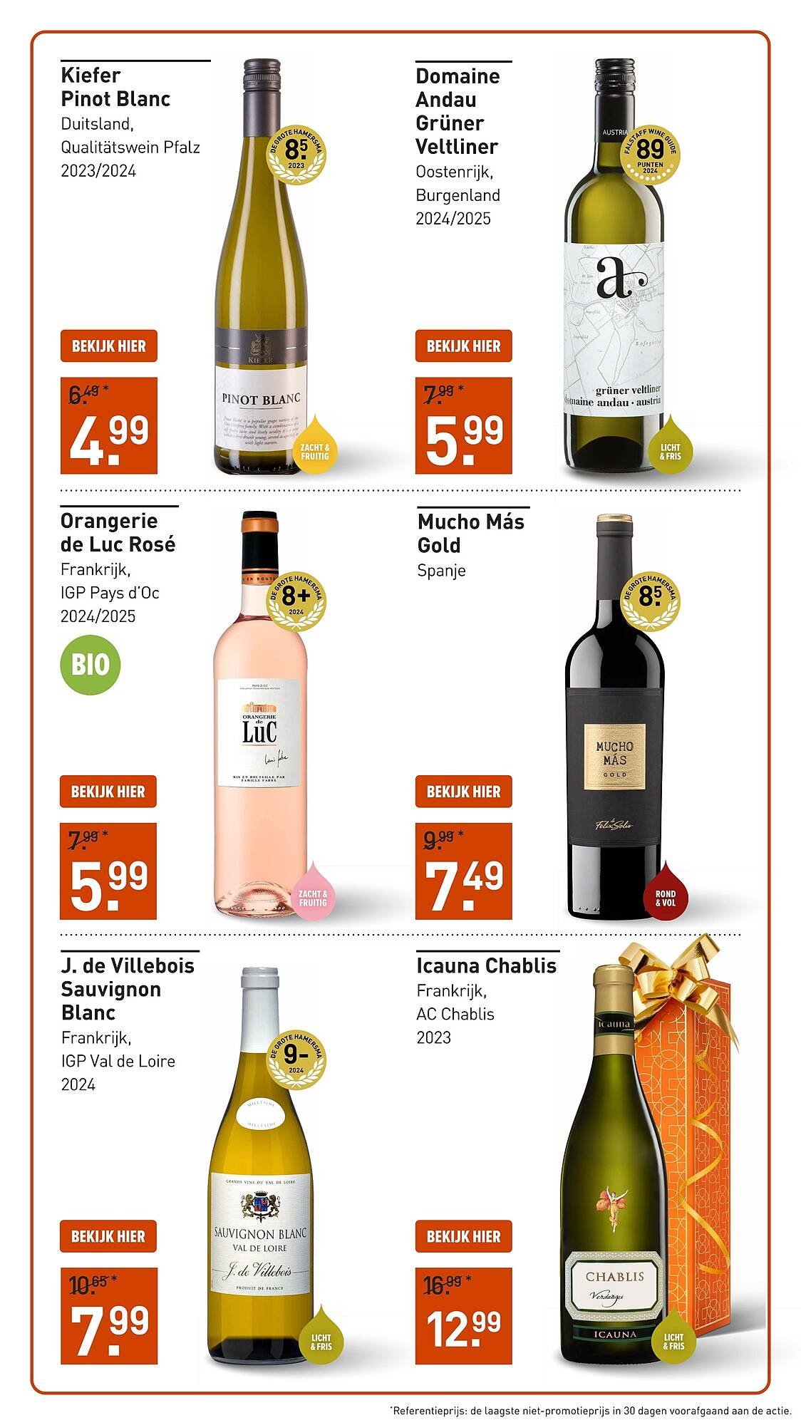 Gall &amp; Gall folder