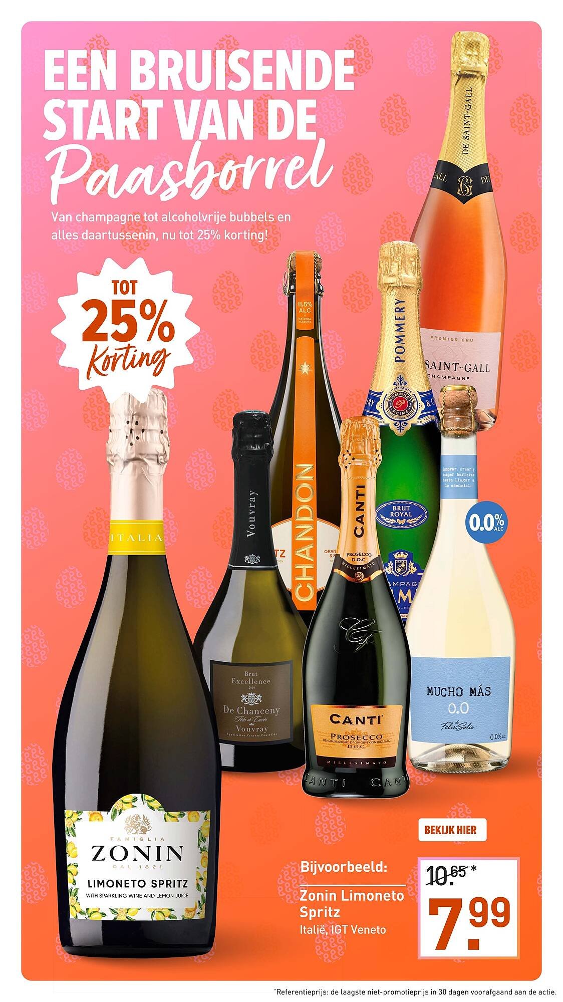 Gall &amp; Gall folder