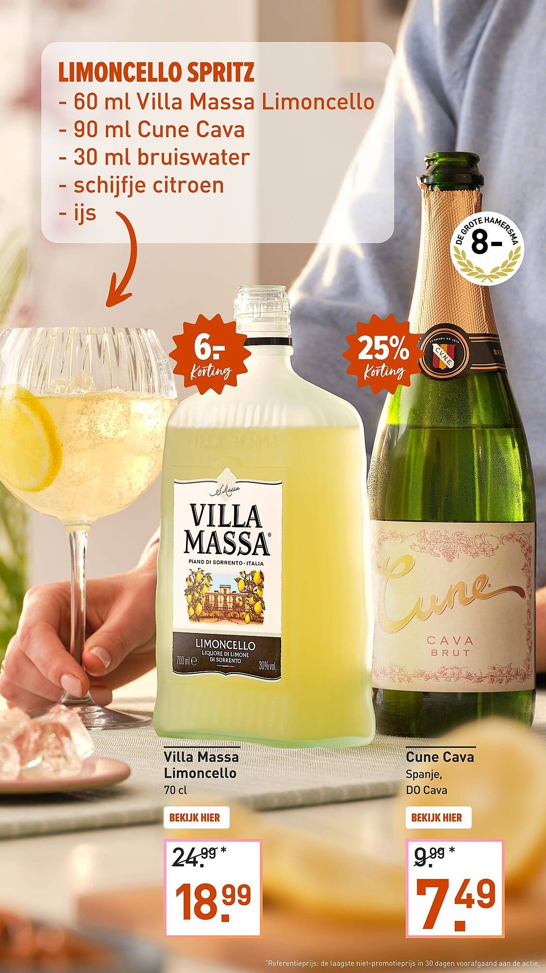 Gall &amp; Gall folder