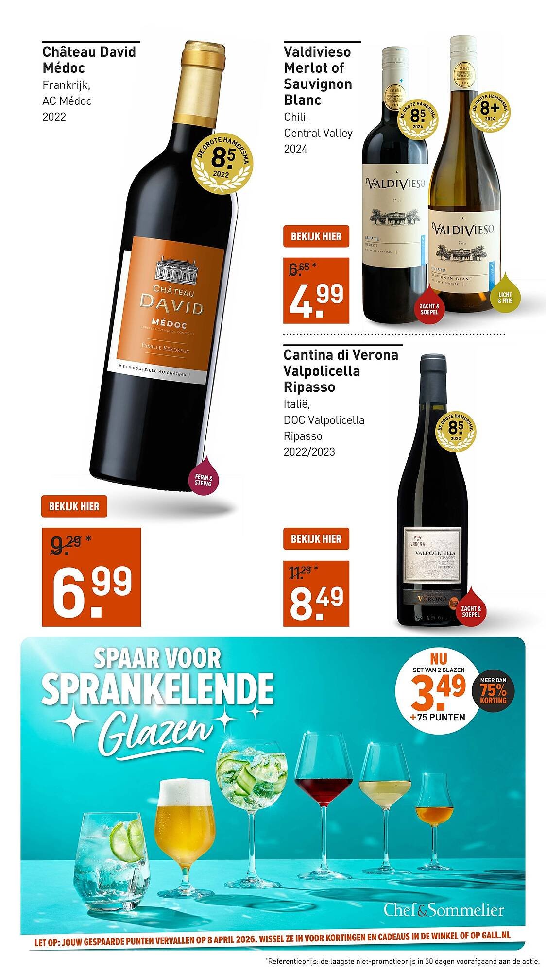 Gall &amp; Gall folder