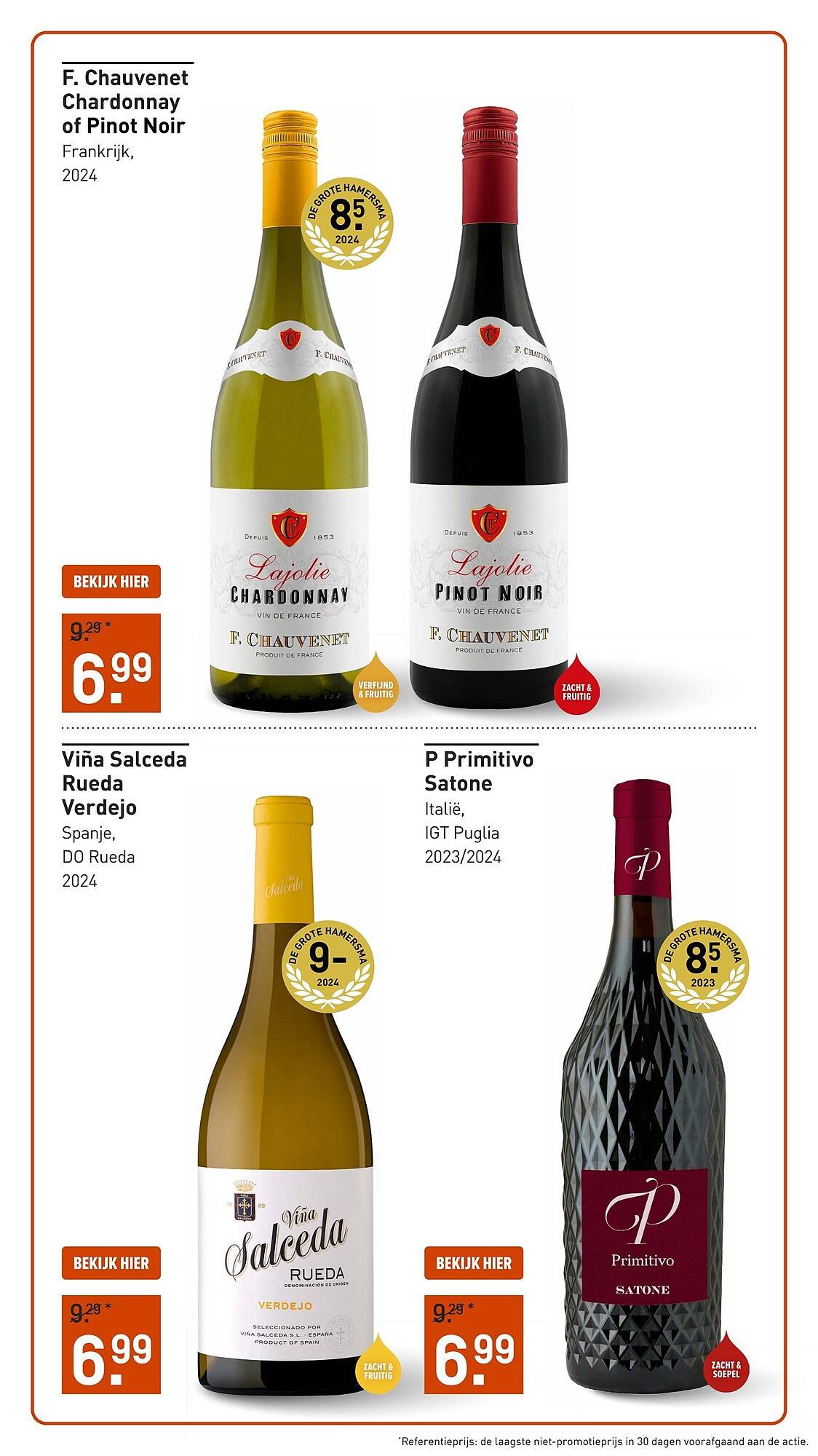 Gall &amp; Gall folder