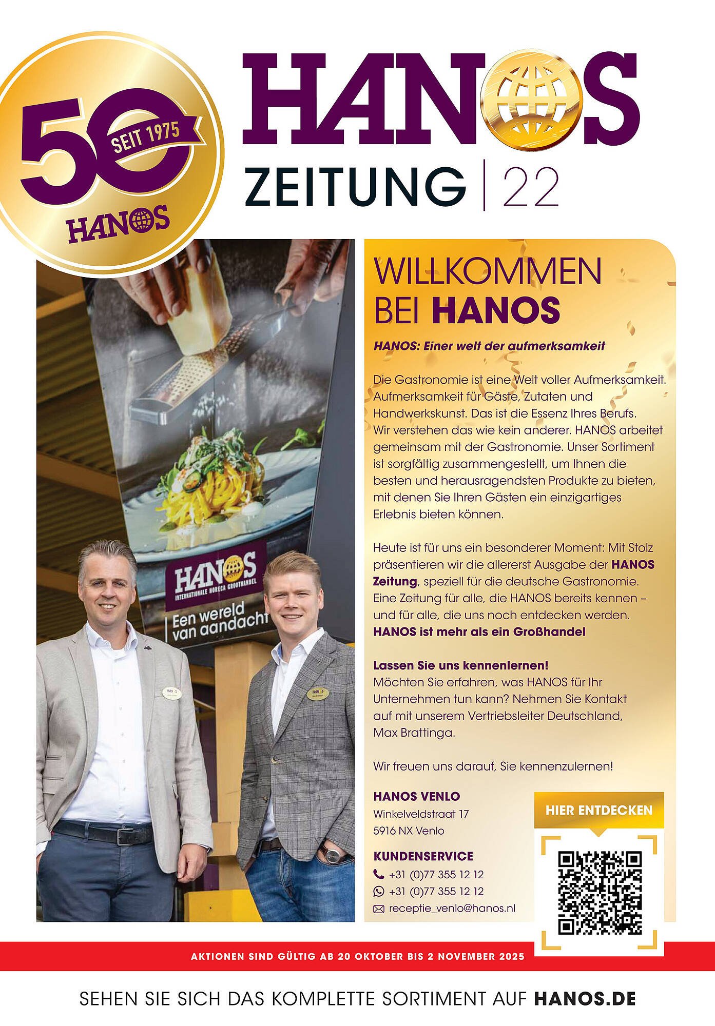 HANOS folder (2025-10-20 - 2025-11-02)