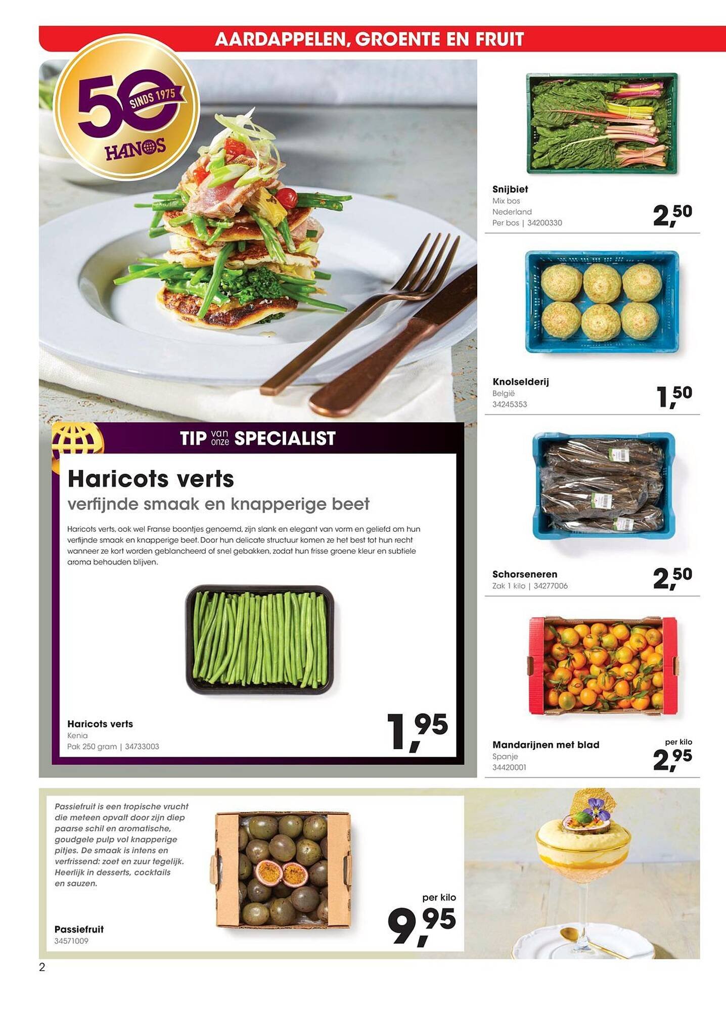 HANOS folder (2025-11-03 - 2025-11-16)