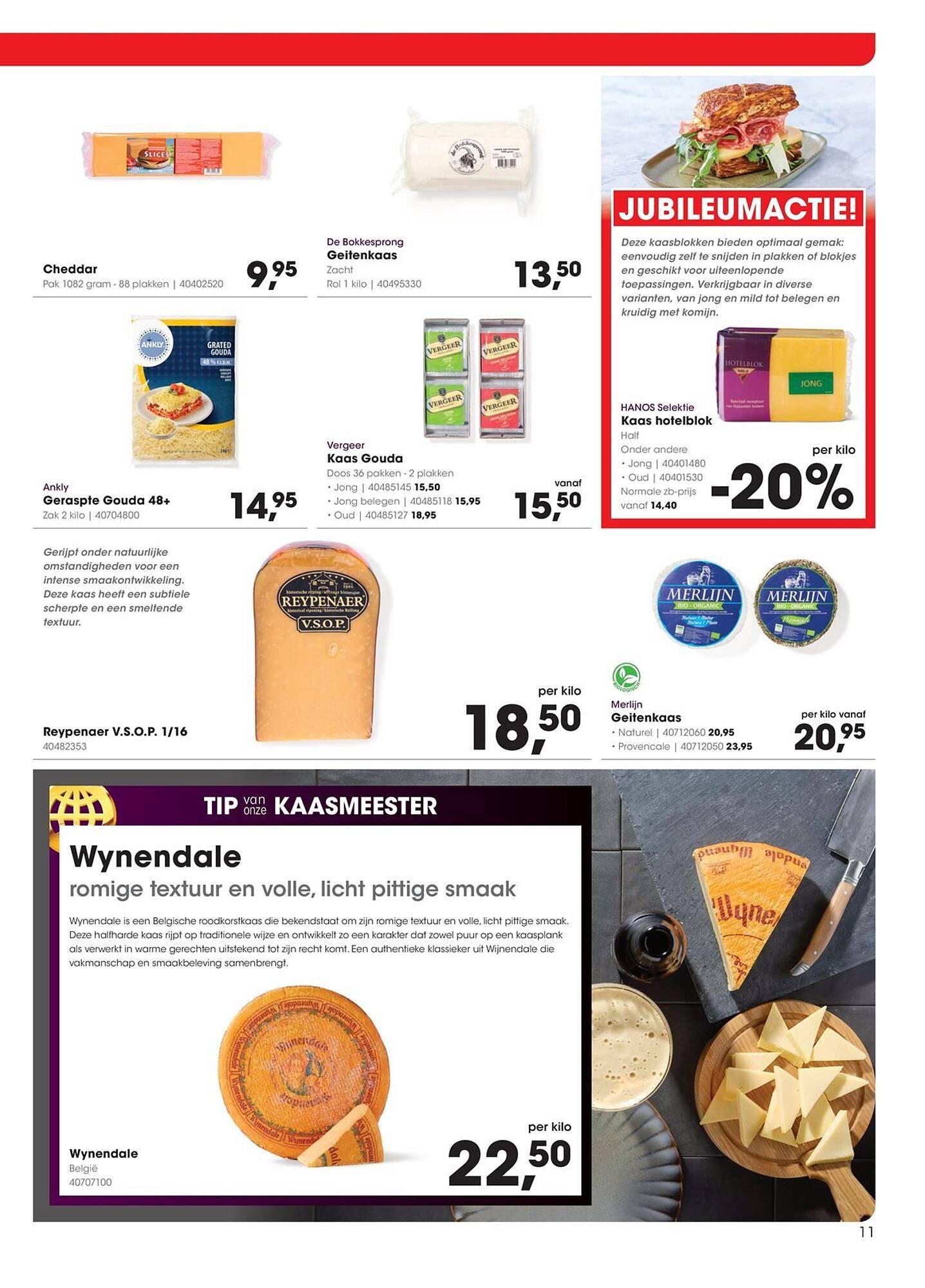 HANOS folder (2025-11-03 - 2025-11-16)