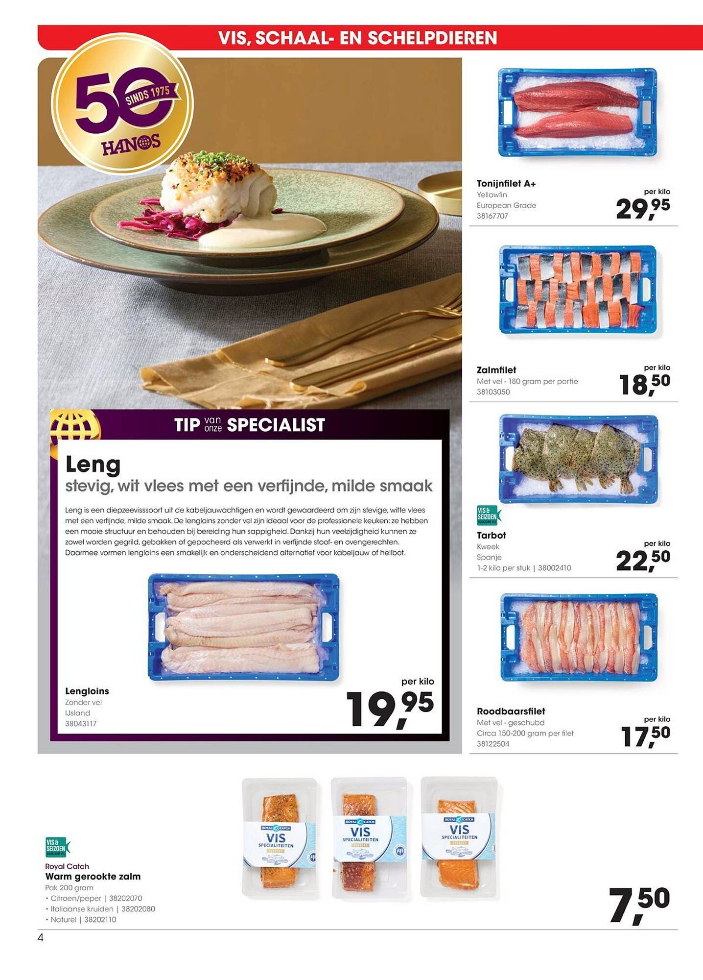 HANOS folder (2025-11-03 - 2025-11-16)