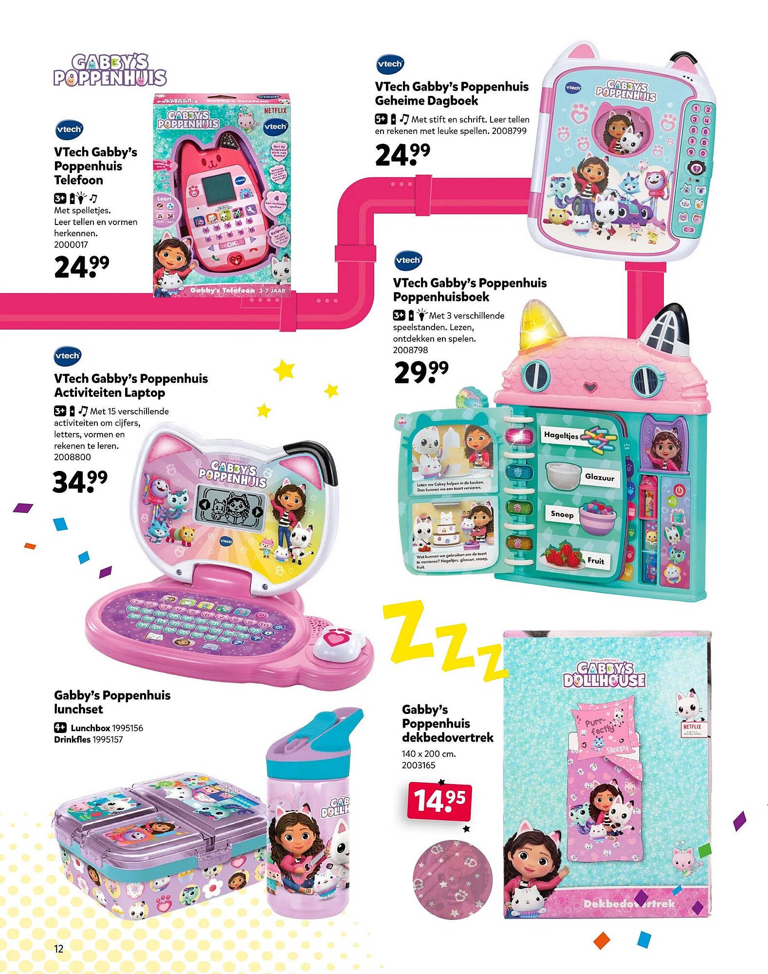 Intertoys folder (2025-10-17 - 2025-12-07)