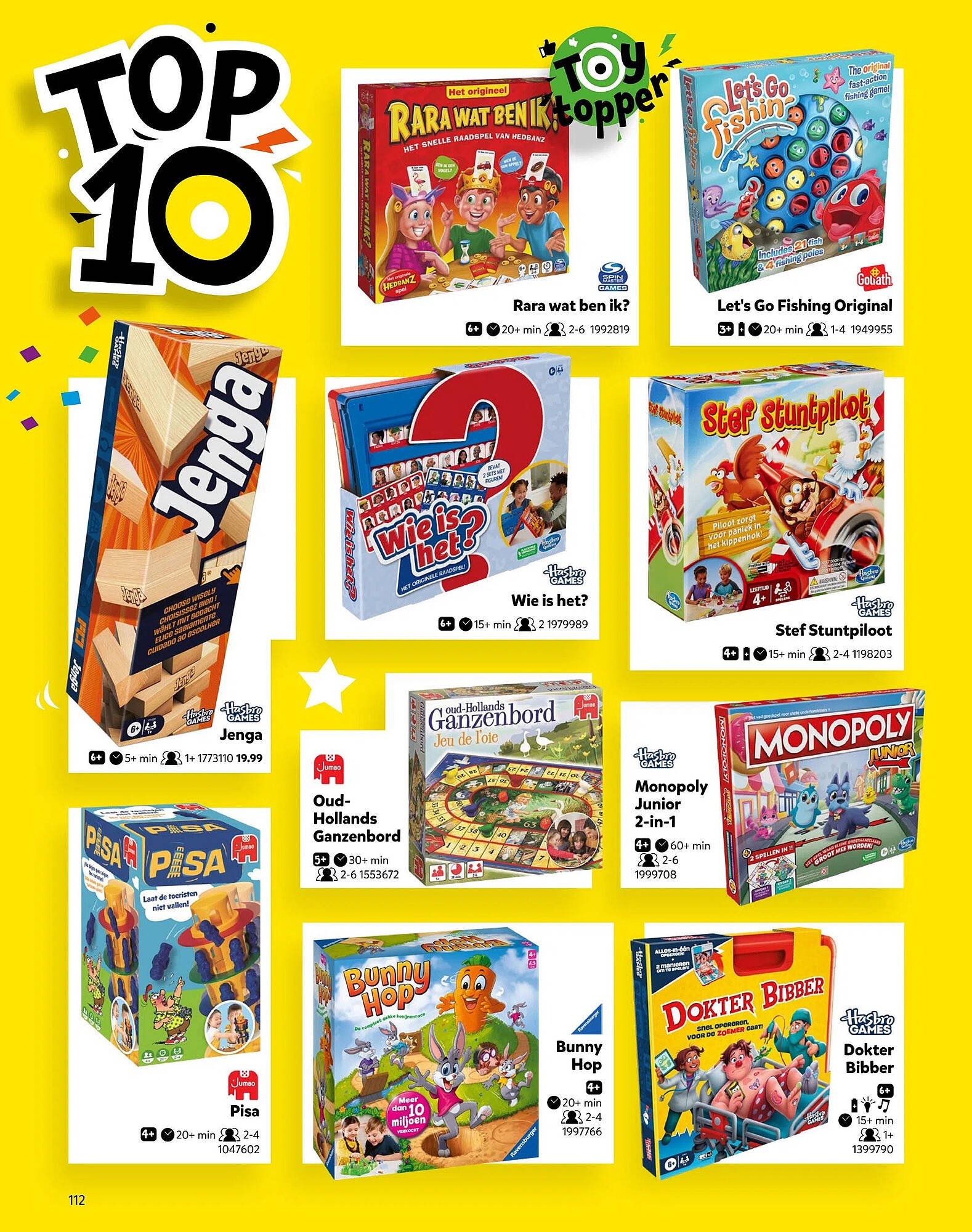 Intertoys folder (2025-10-17 - 2025-12-07)