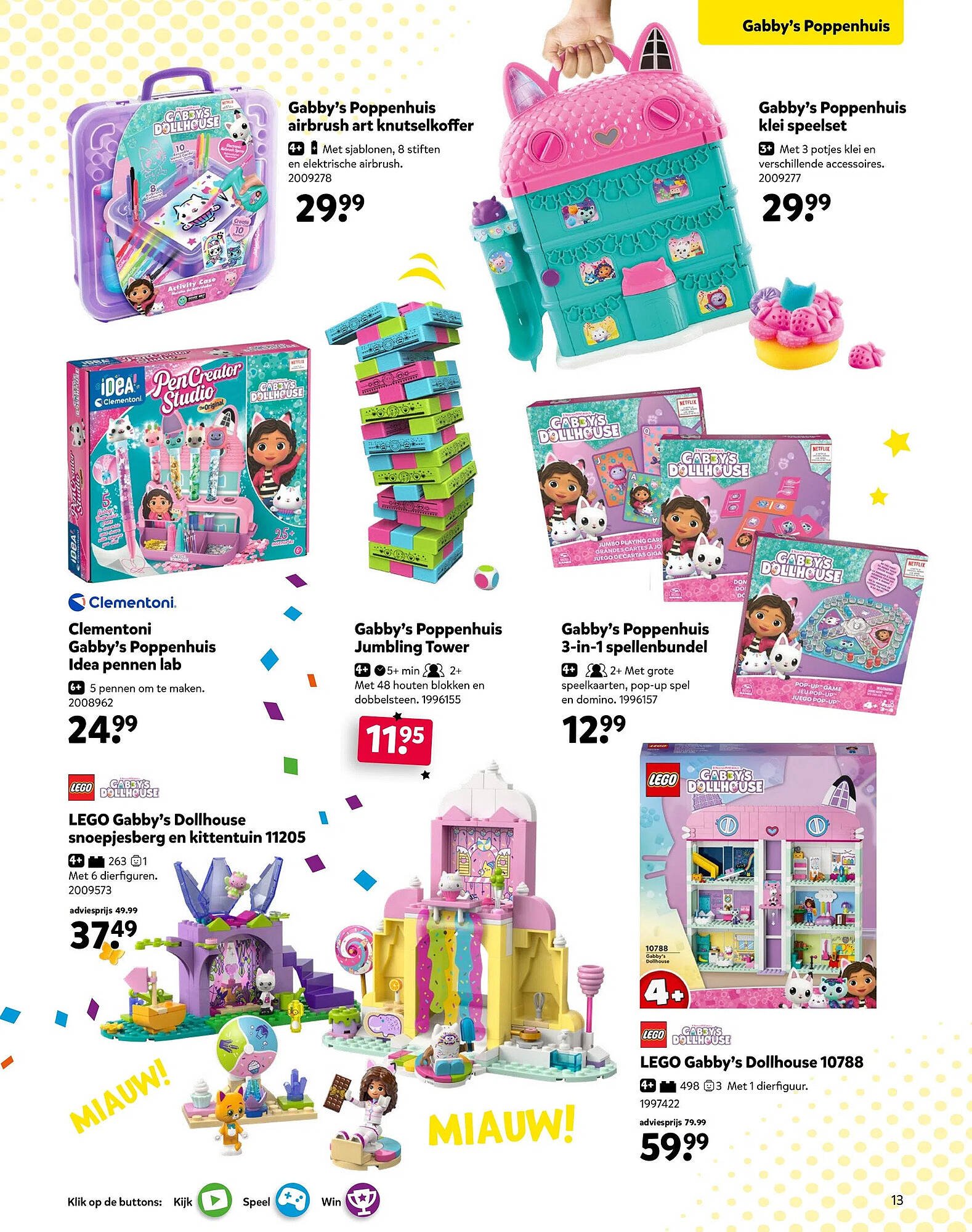 Intertoys folder (2025-10-17 - 2025-12-07)