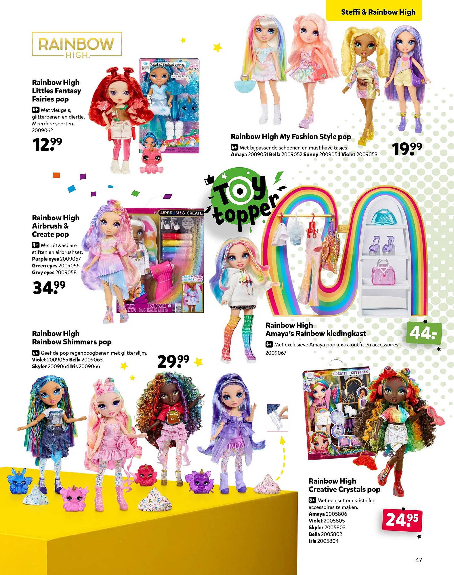 Intertoys folder (2025-10-17 - 2025-12-07)