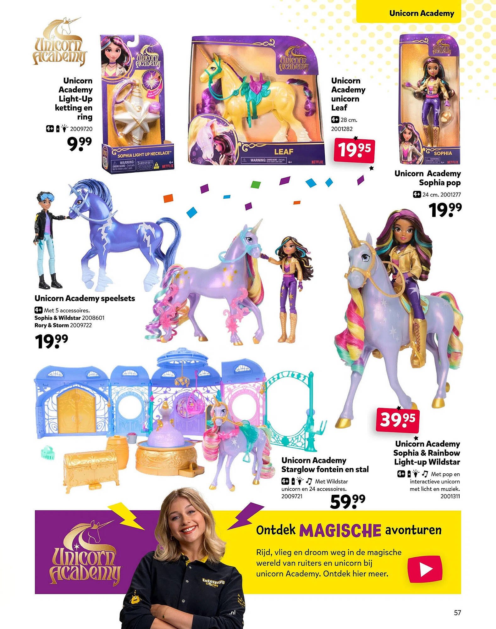Intertoys folder (2025-10-17 - 2025-12-07)