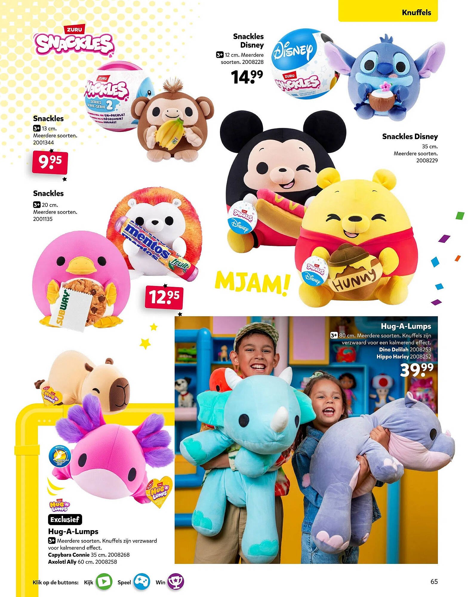 Intertoys folder (2025-10-17 - 2025-12-07)