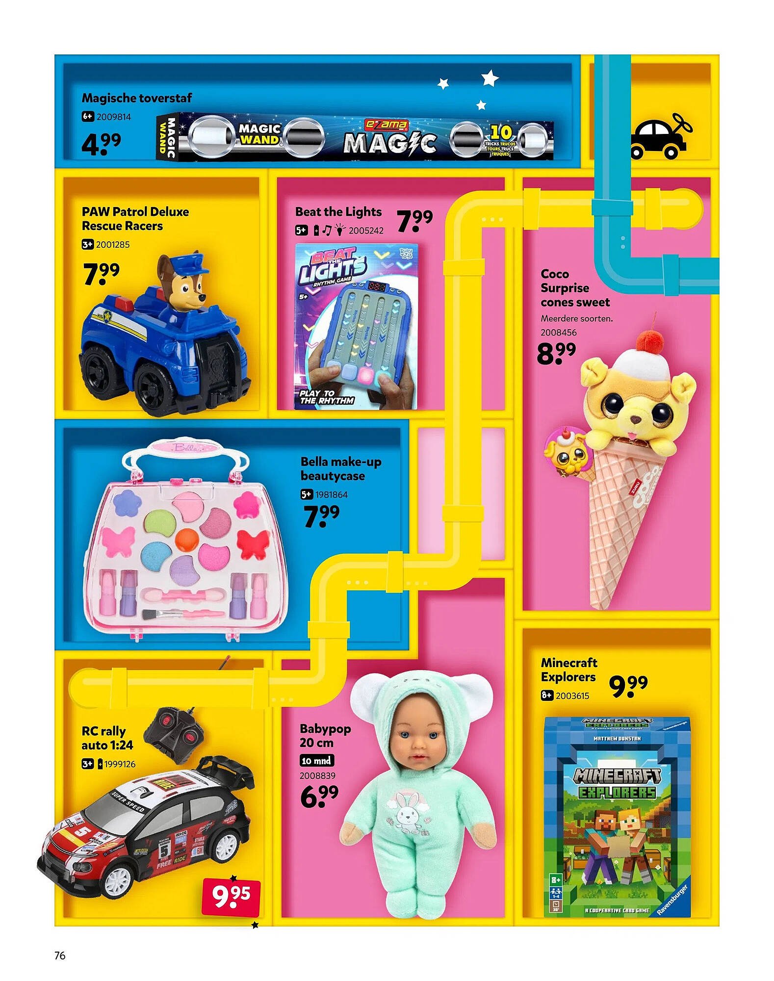 Intertoys folder (2025-10-17 - 2025-12-07)