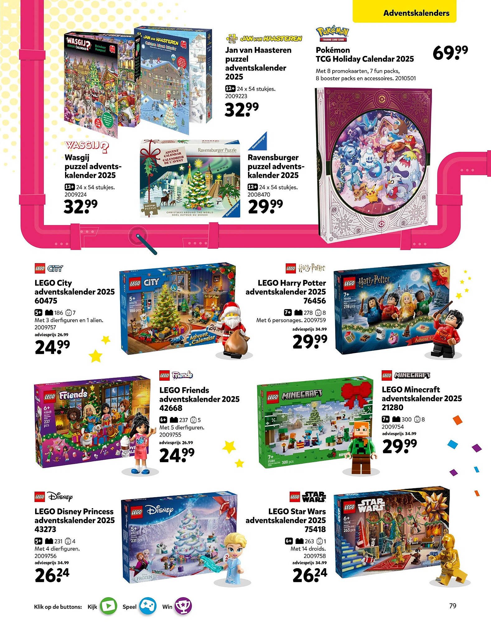 Intertoys folder (2025-10-17 - 2025-12-07)