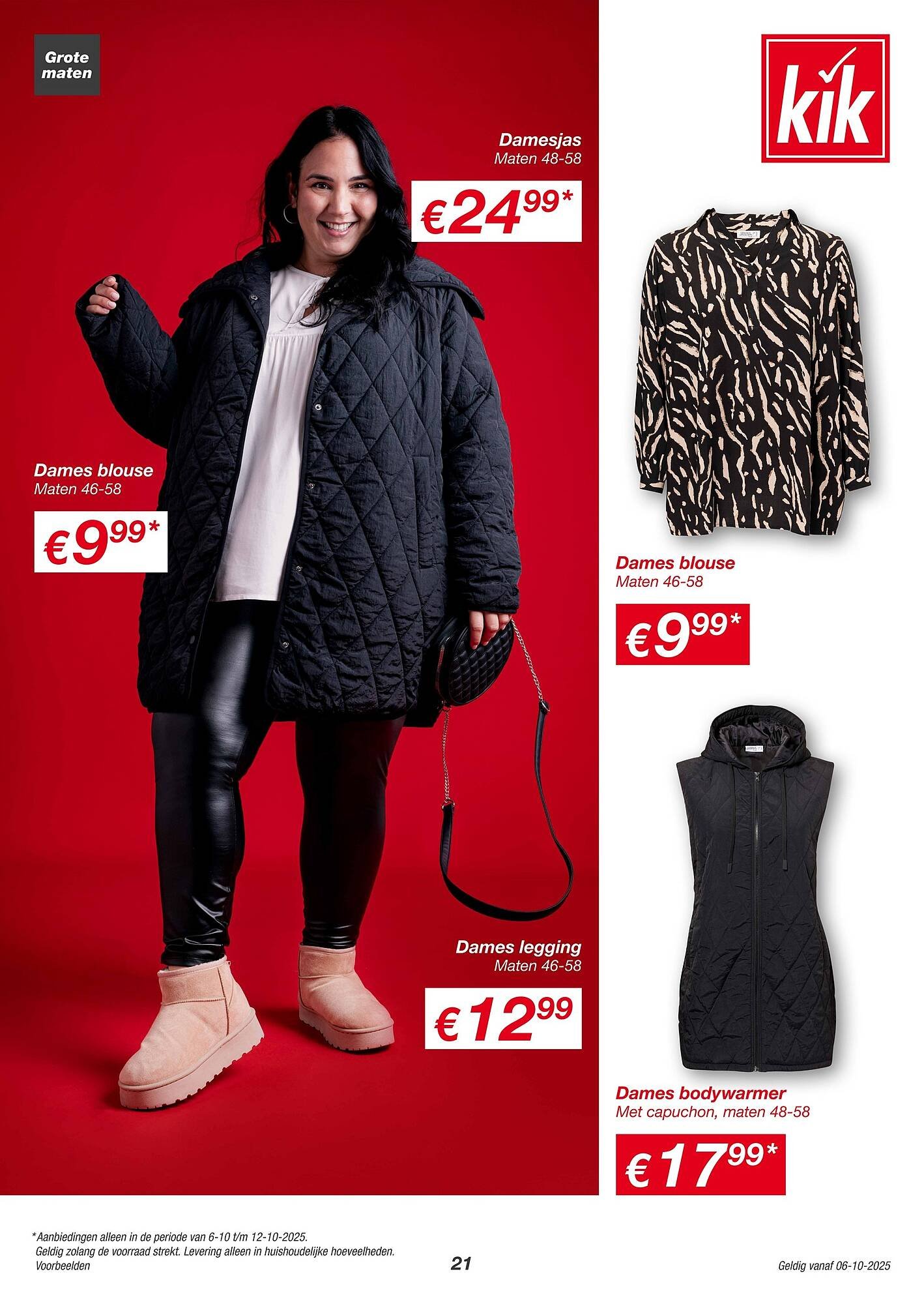 Kik folder (2025-11-03 - 2025-11-09)