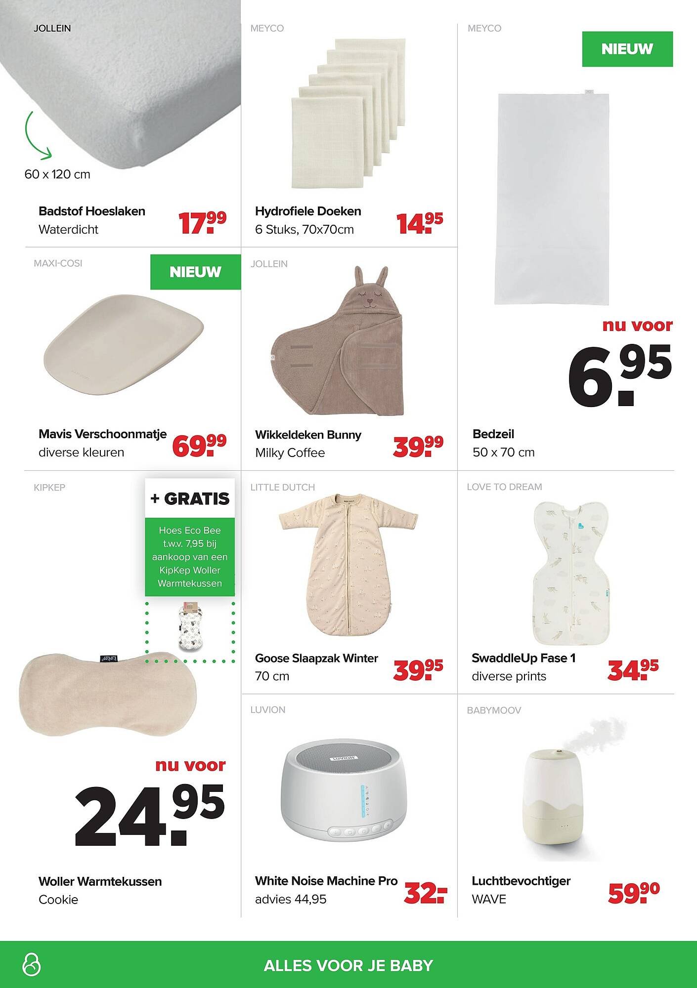 Baby-Dump folder (2025-10-28 - 2025-11-24)