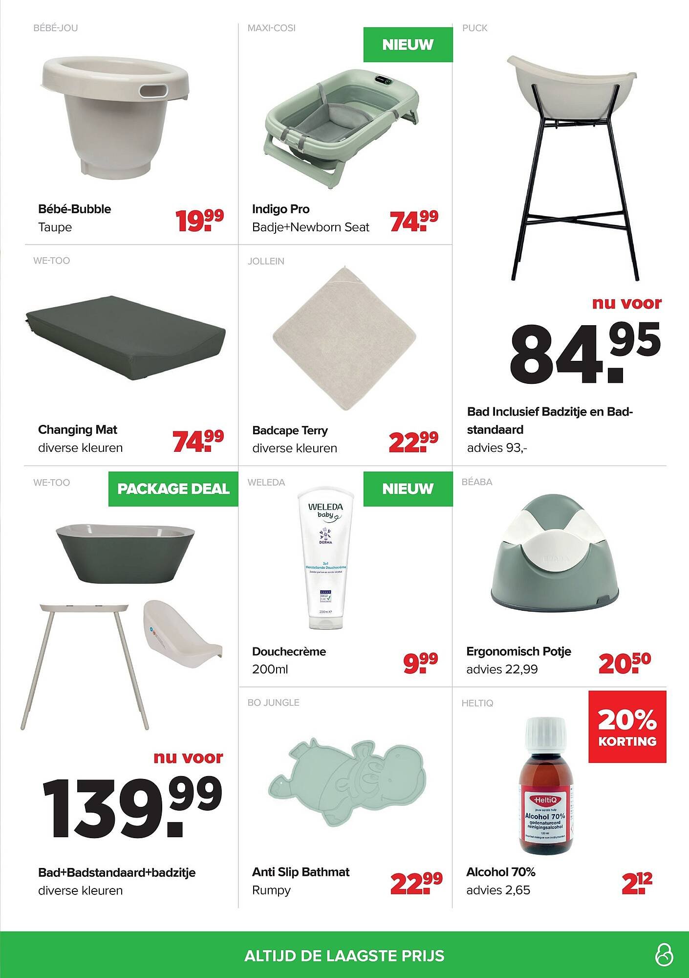 Baby-Dump folder (2025-10-28 - 2025-11-24)