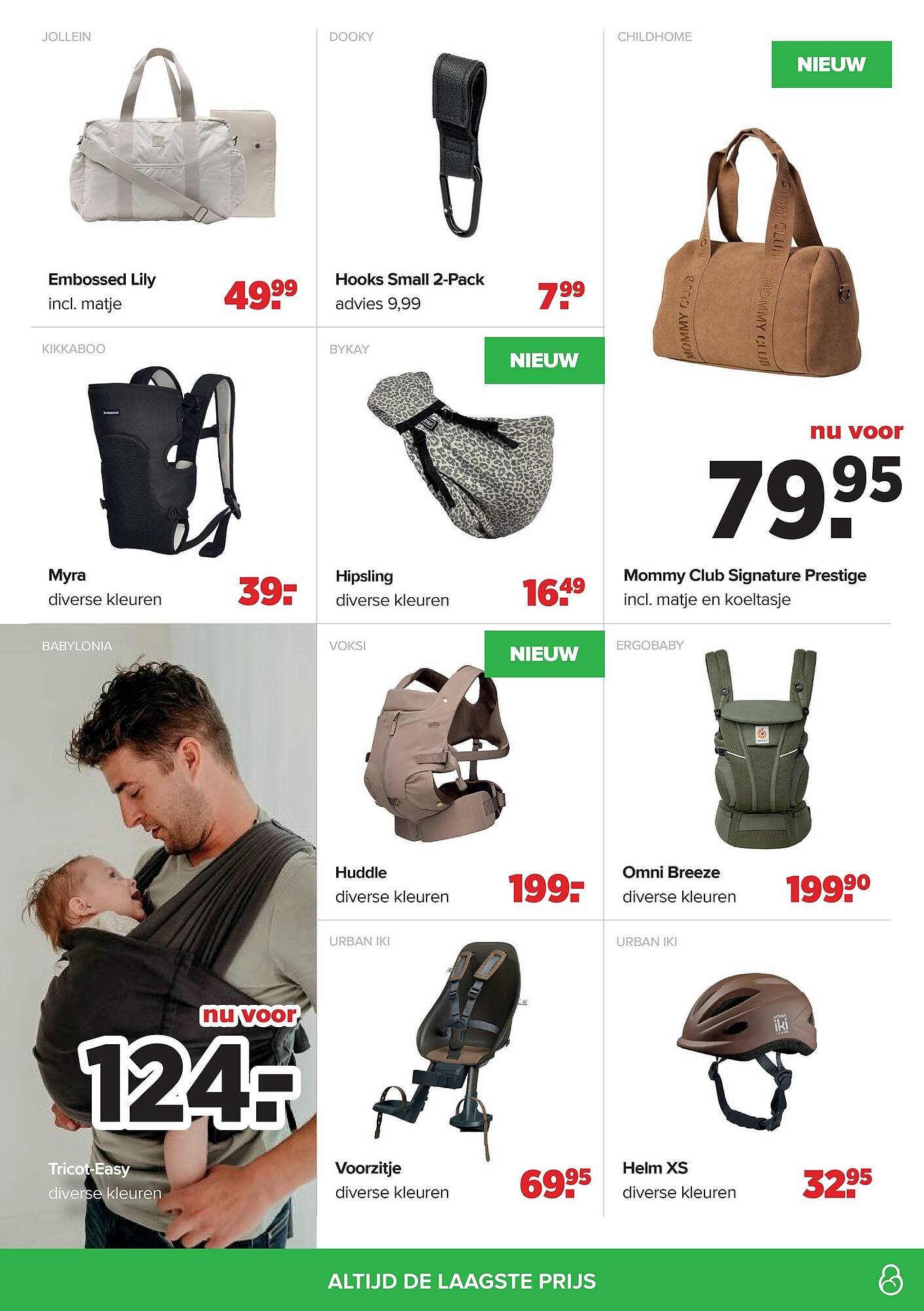 Baby-Dump folder (2025-10-28 - 2025-11-24)